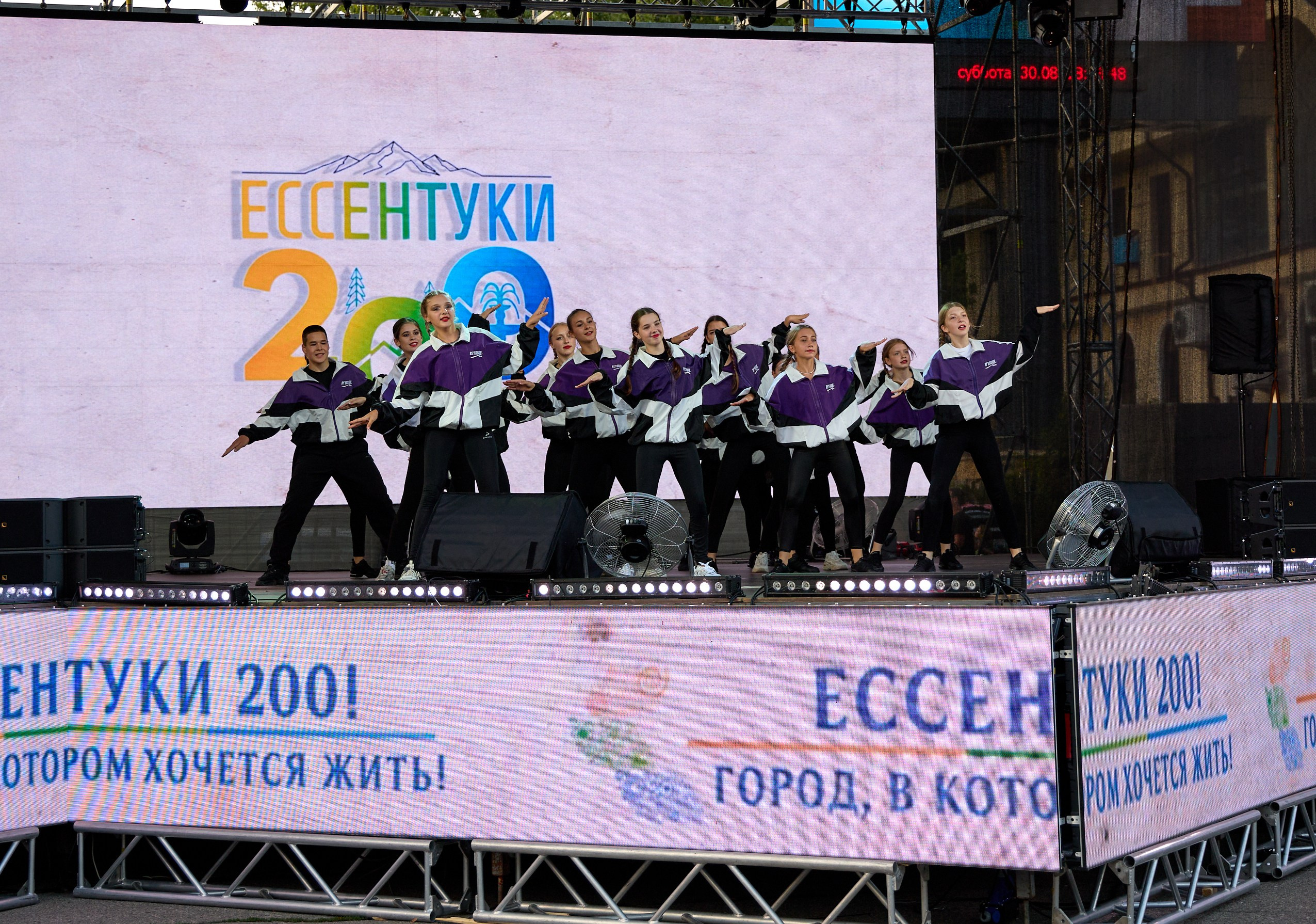 День города Ессентуки 2025. Фотограф и видеограф Антон Калашников | Пятигорск