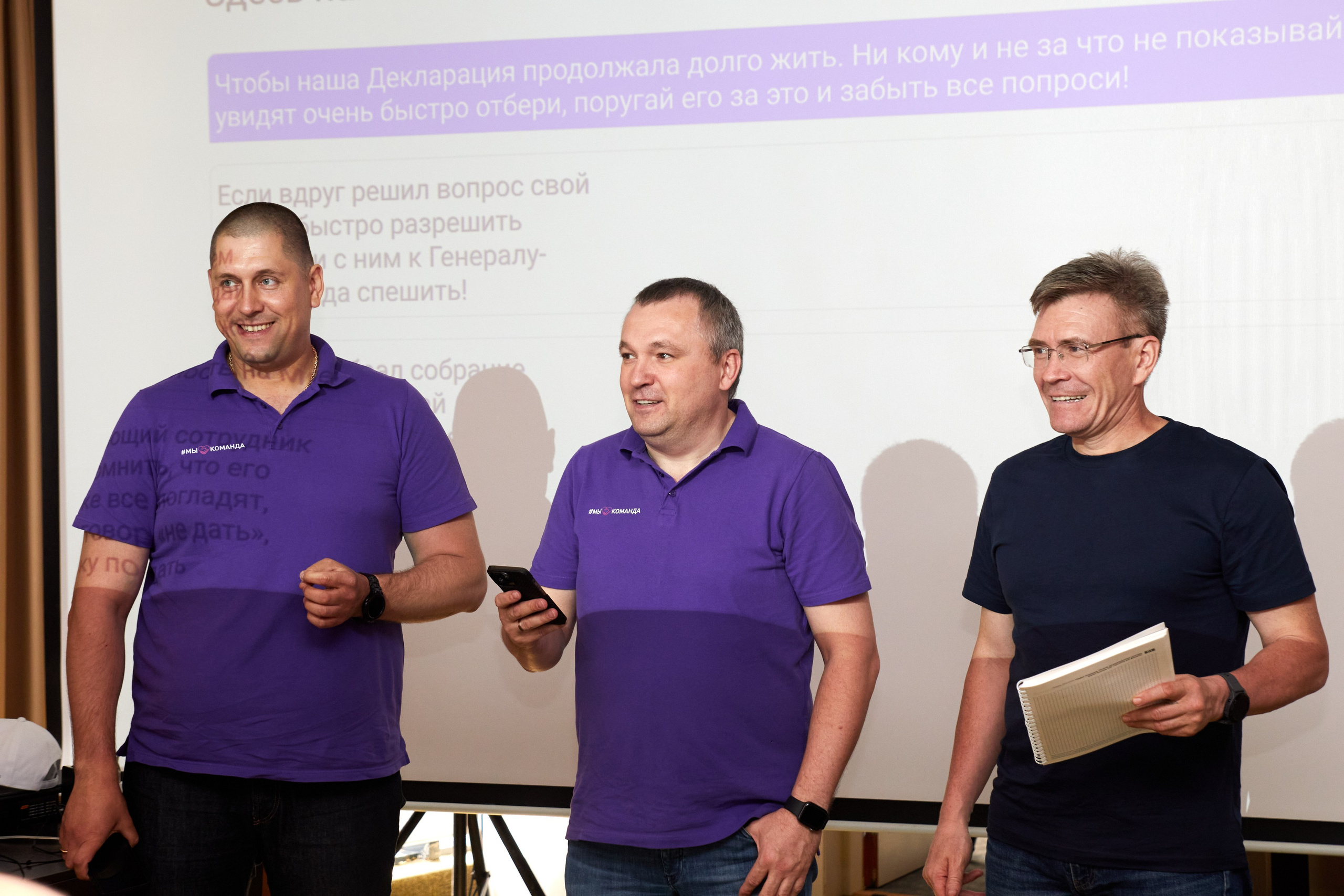 Тюмень — Кисловодск, Газпромнефть. Фотограф и видеограф Антон Калашников | Пятигорск