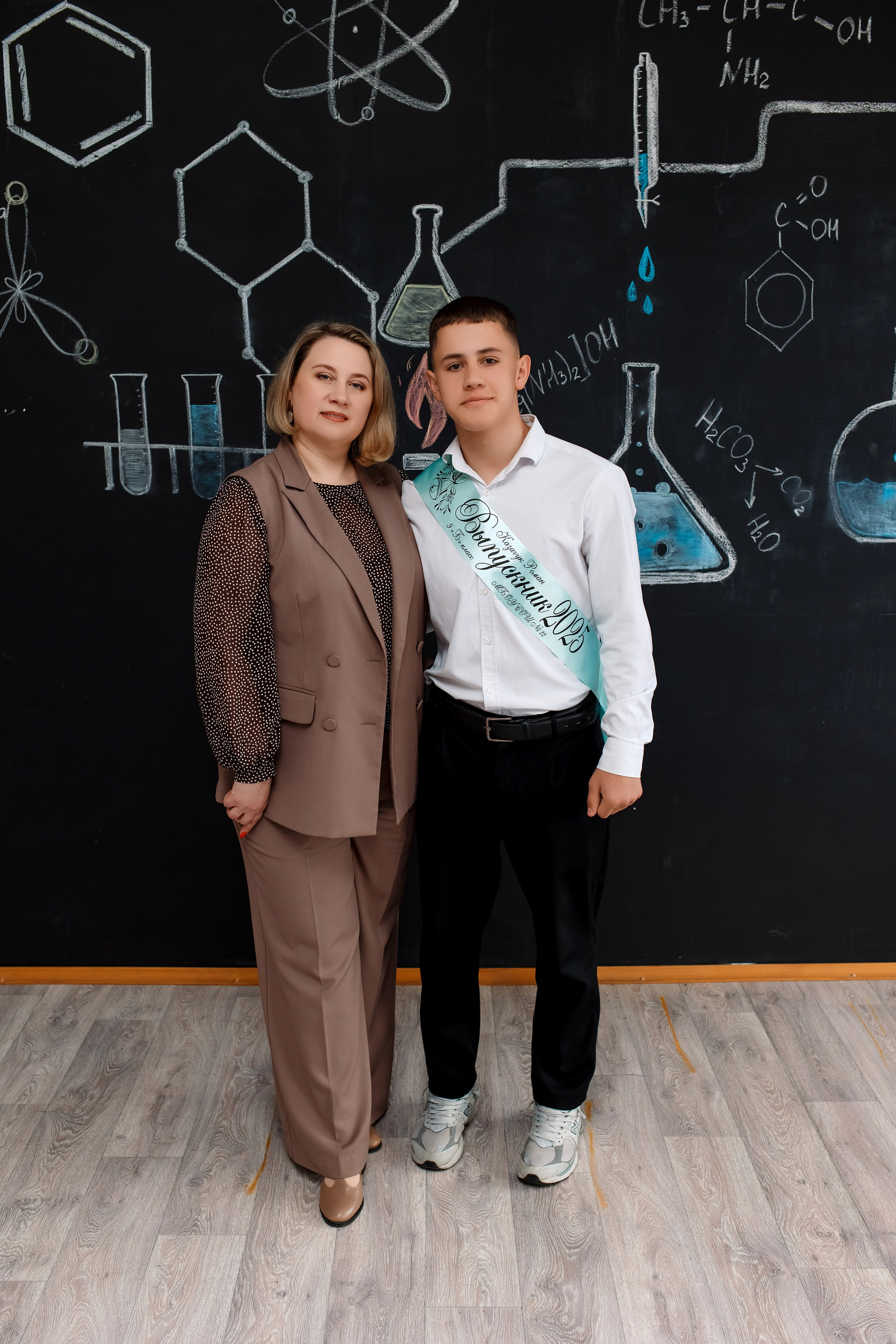 9 класс съемка в школе. Фотограф Любовь Корниенко, Примоский край