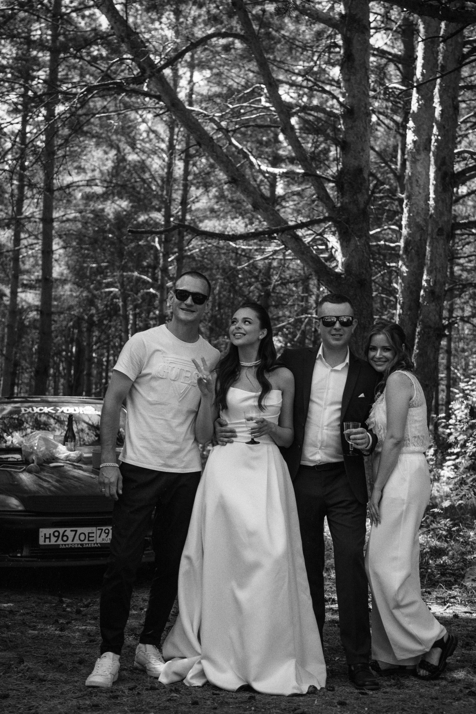 Таня и Вова. Фотограф Смоляк Алена