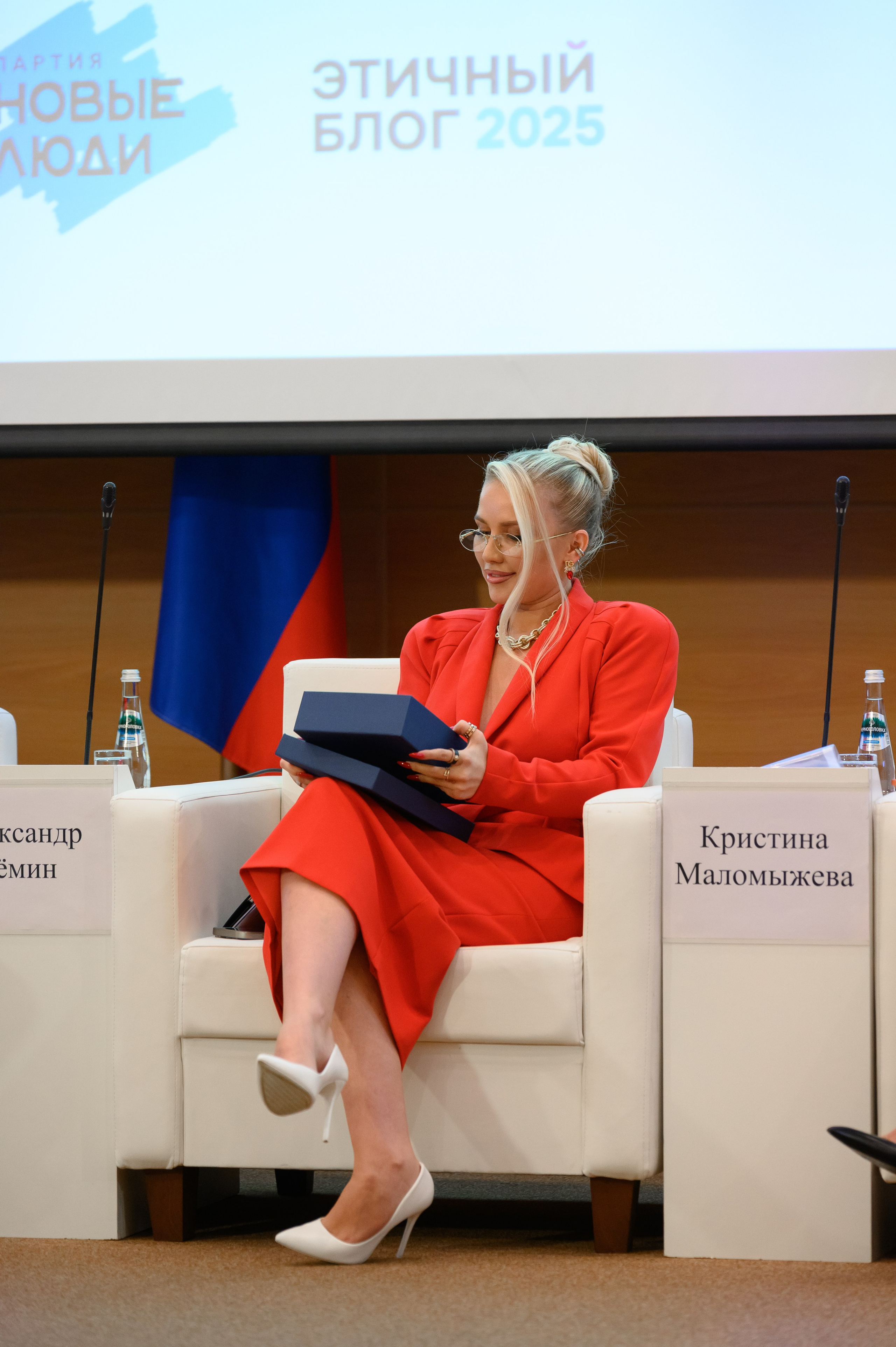 Премия «Этичный Блог». Семейный фотограф Казакова Дарья