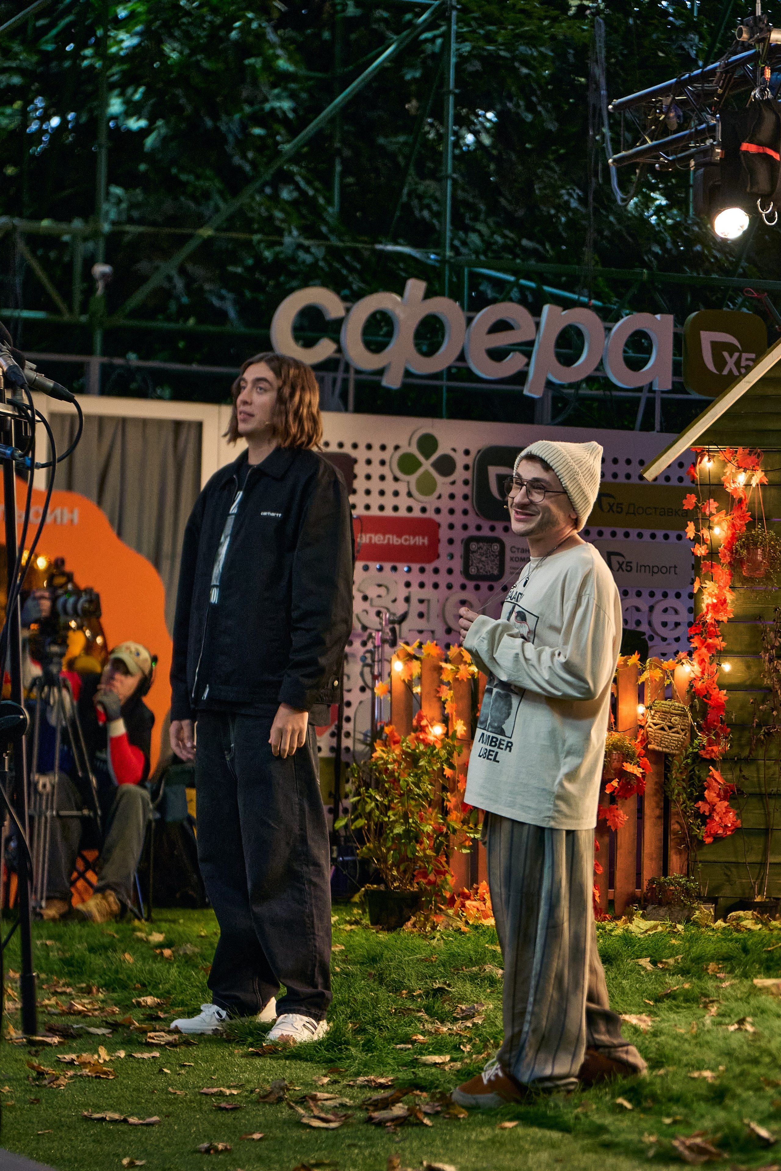 Бэстейдж «Летний подкаст № 1». Главная