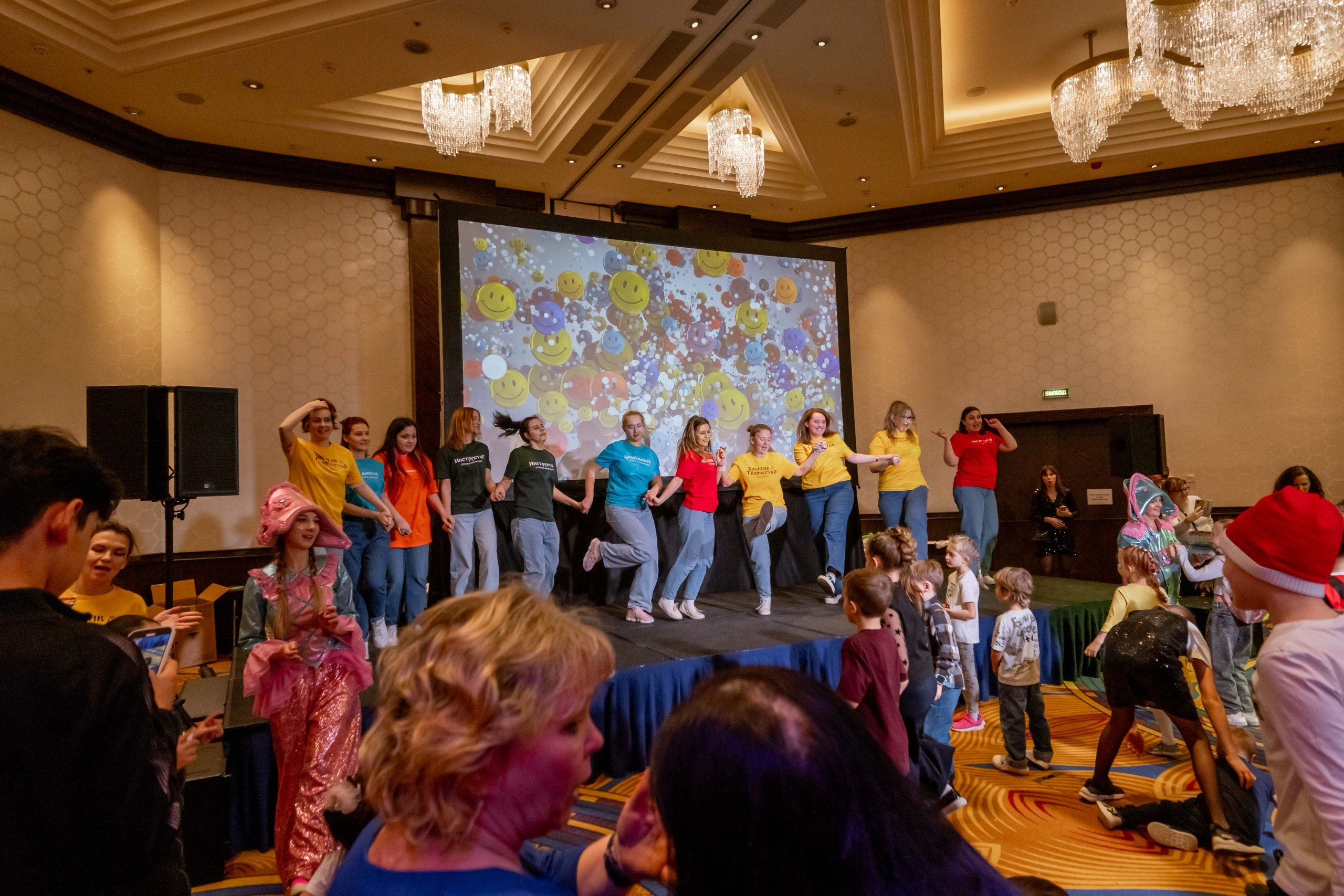 FAMILY DAY 750 чел. Территория M.I.C.E. Территория EVENT. Организация мероприятий