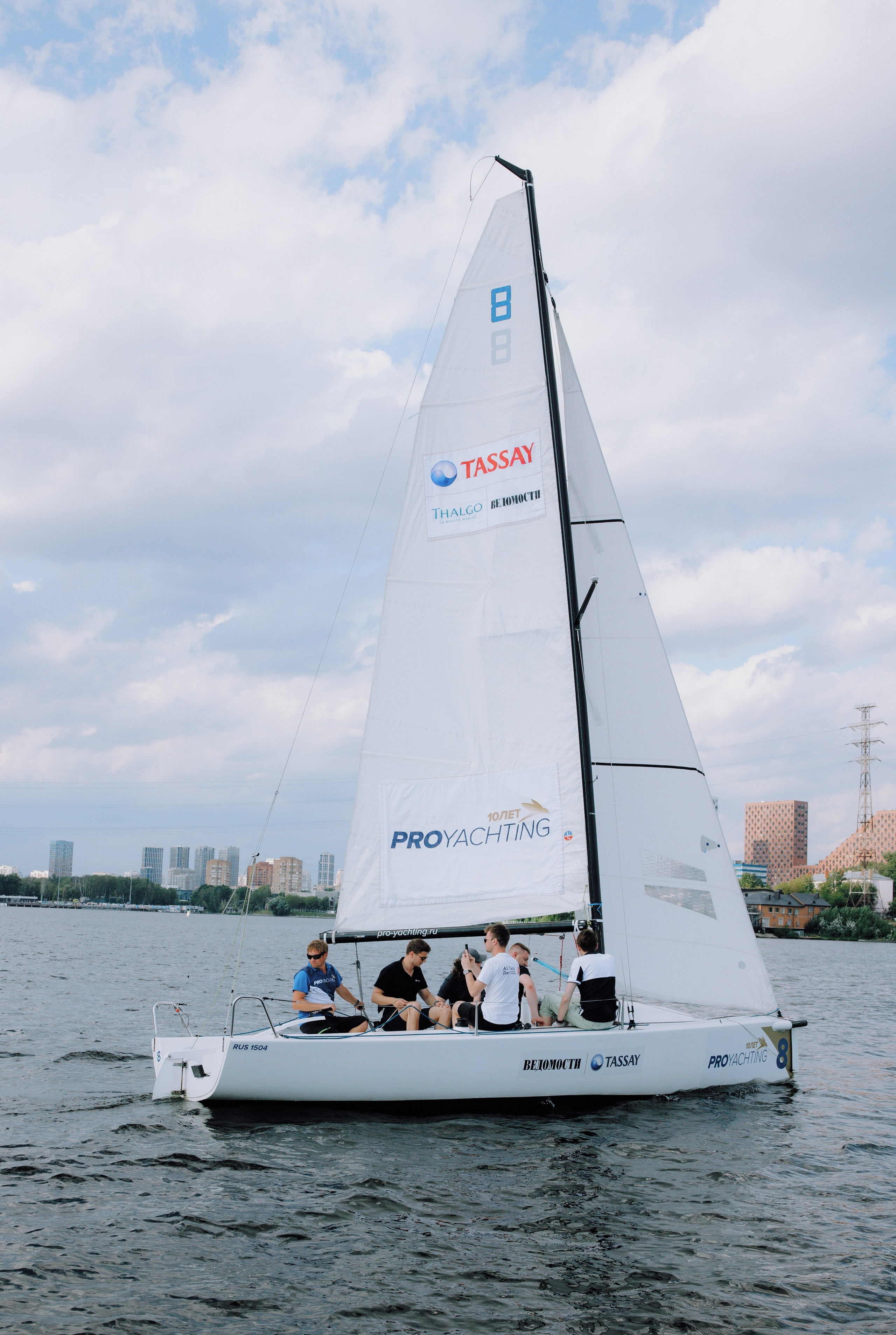 Цифровая регата компании Rostec.digital (Форум, тимбилдинг). АНДРЕЙ ШИРКАЛИН РЕПОРТАЖНЫЙ ФОТОГРАФ МОСКВА НА КОРПОРАТИВ, ДЕНЬ РОЖДЕНИЯ, БАНКЕТ, КОНФЕРЕНЦИЮ, ТИМБИЛДИНГ