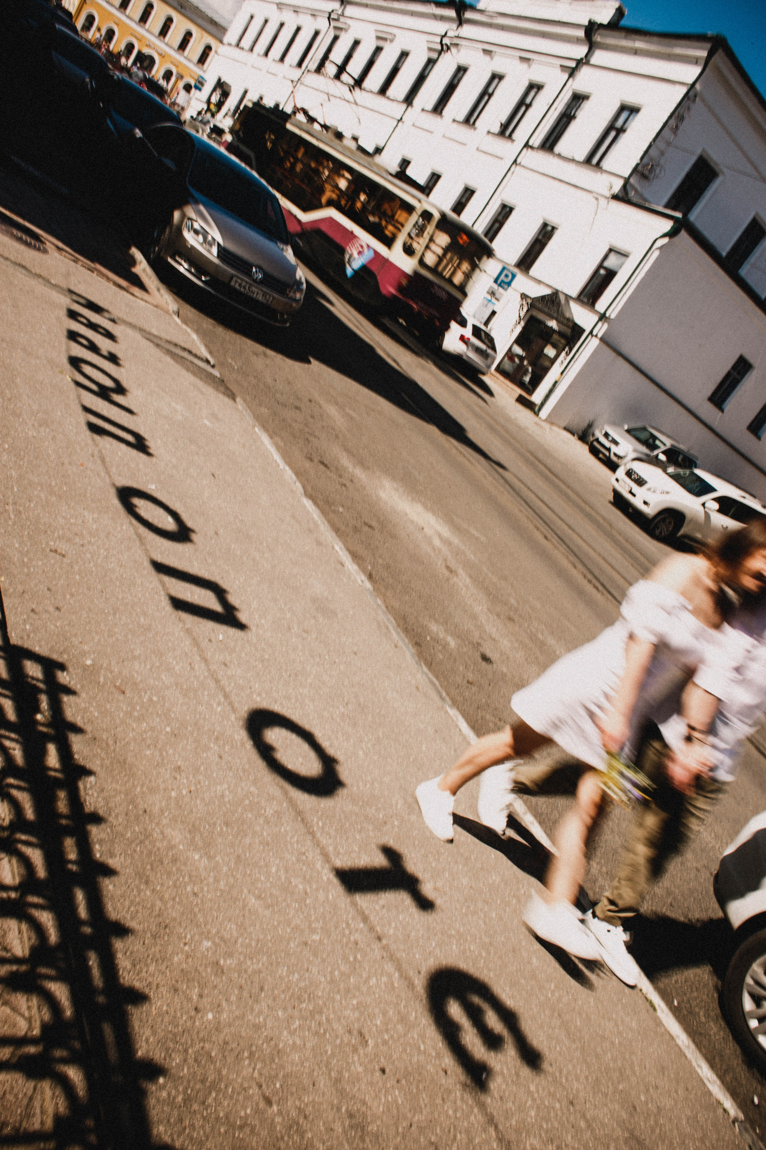 Ксения + Михаил. Фотограф в Нижнем Новгороде