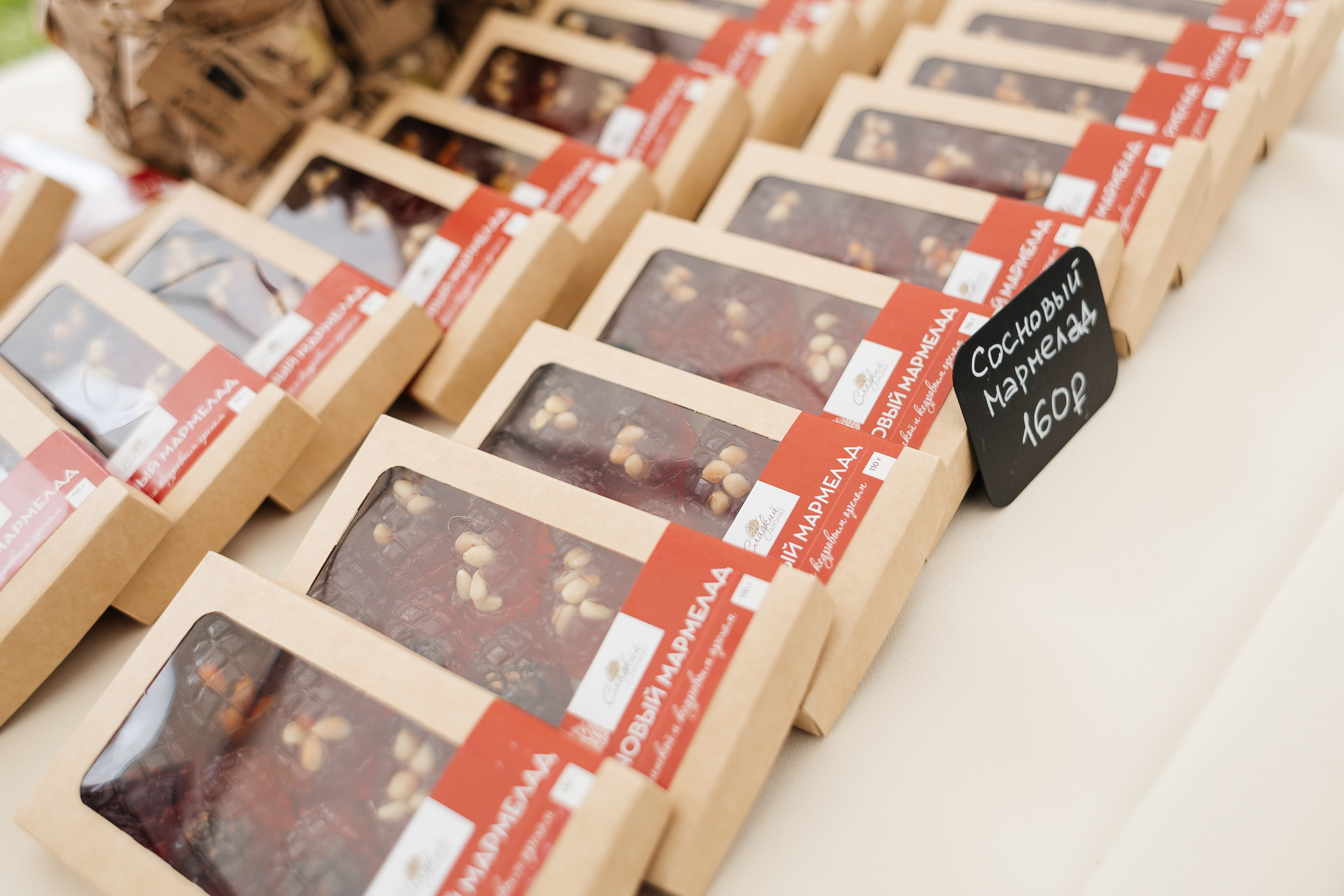 Спартакиада Волковгрупп. Фотограф Кемерово | Сергей