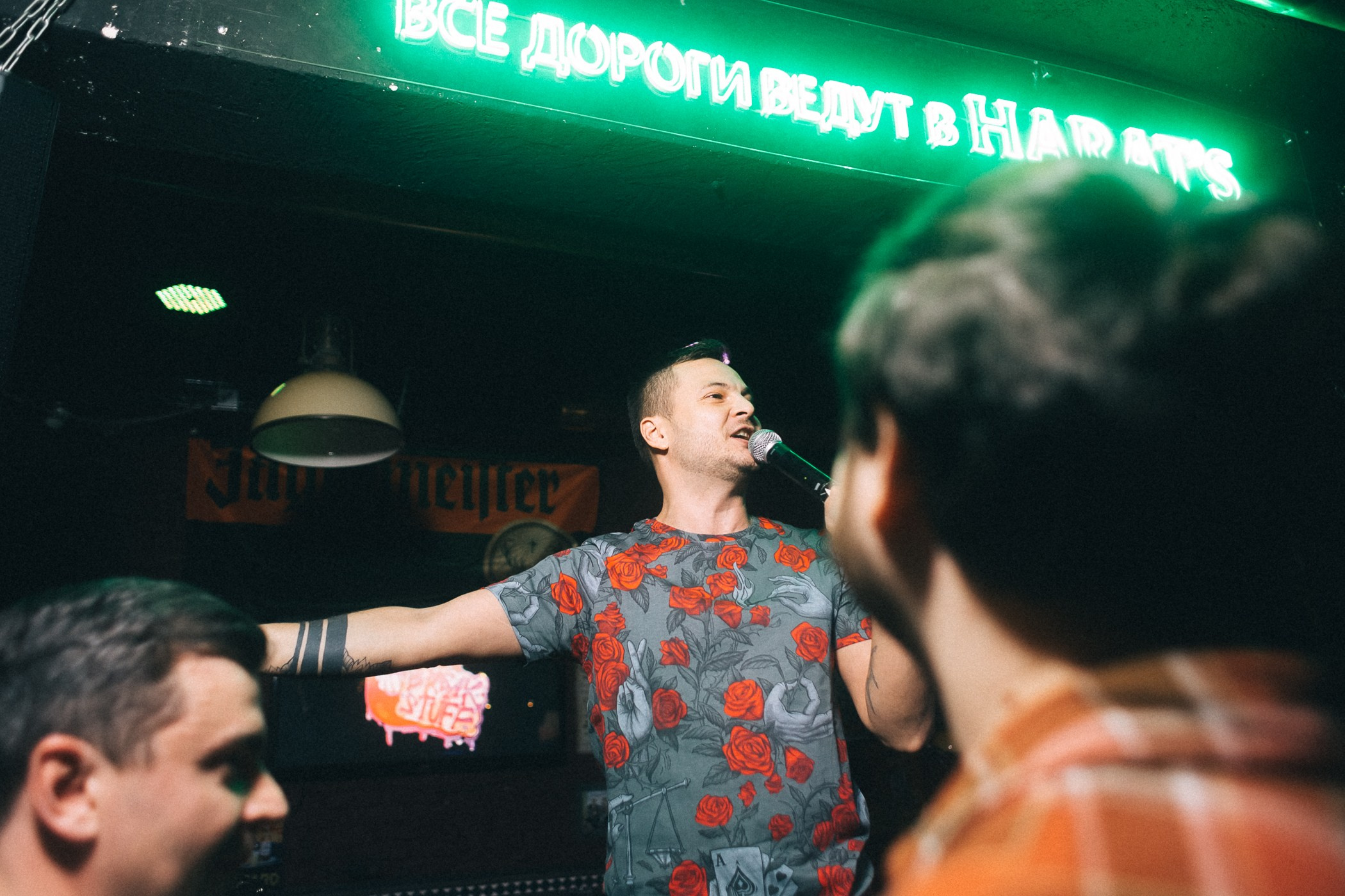 Harat`s Pub. Фотограф Кемерово | Сергей