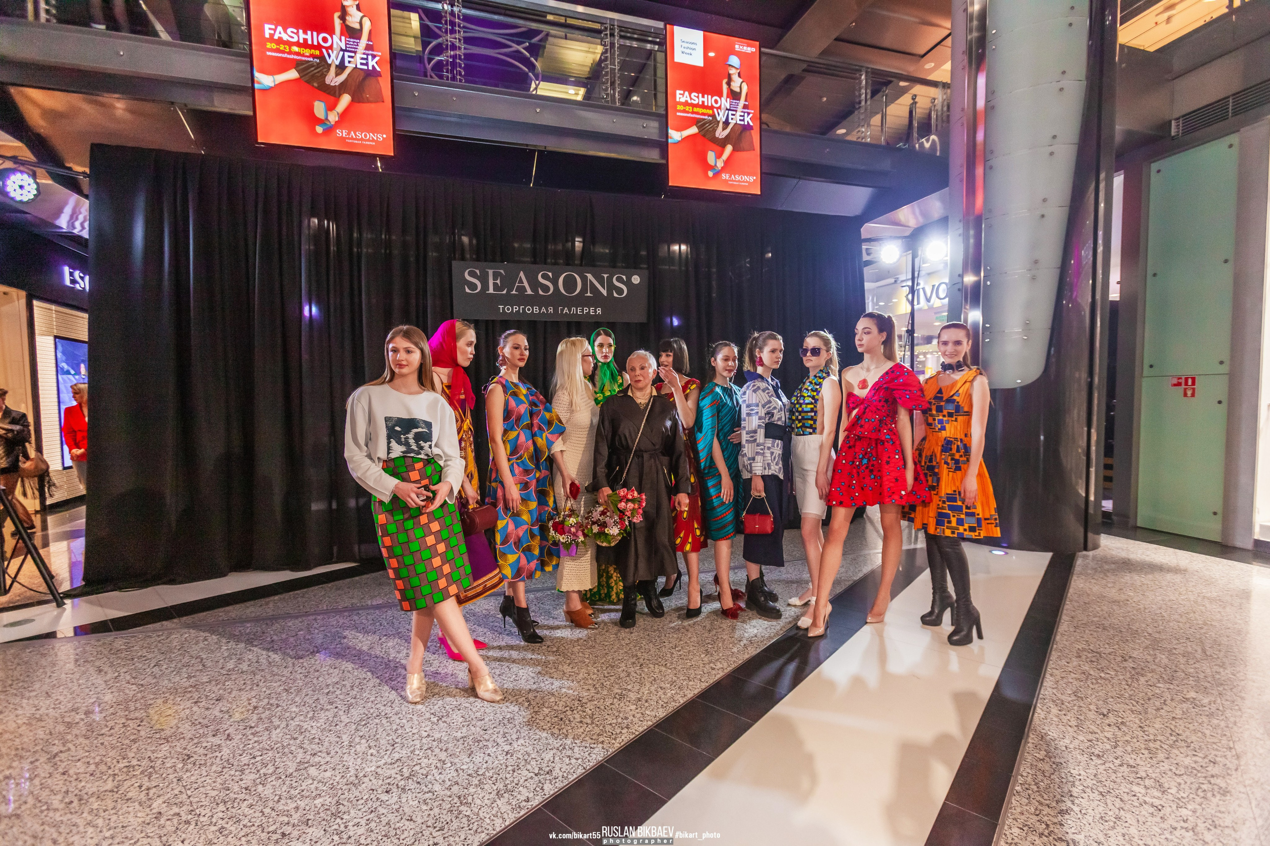 Season Fashion Week 2022. Главная