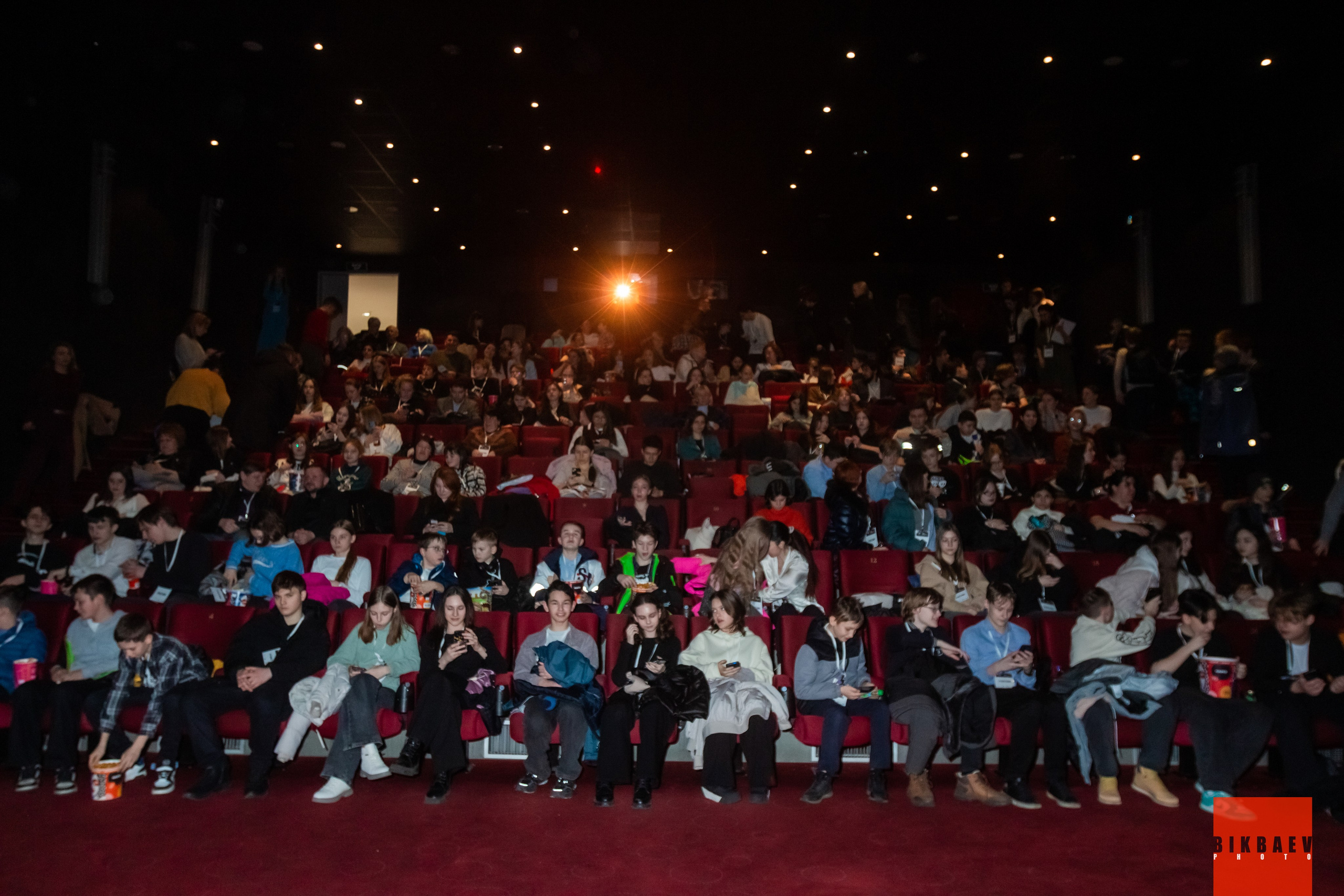 Всероссийский антибуллинговый форум «НАДО ПОГОВОРИТЬ». Главная