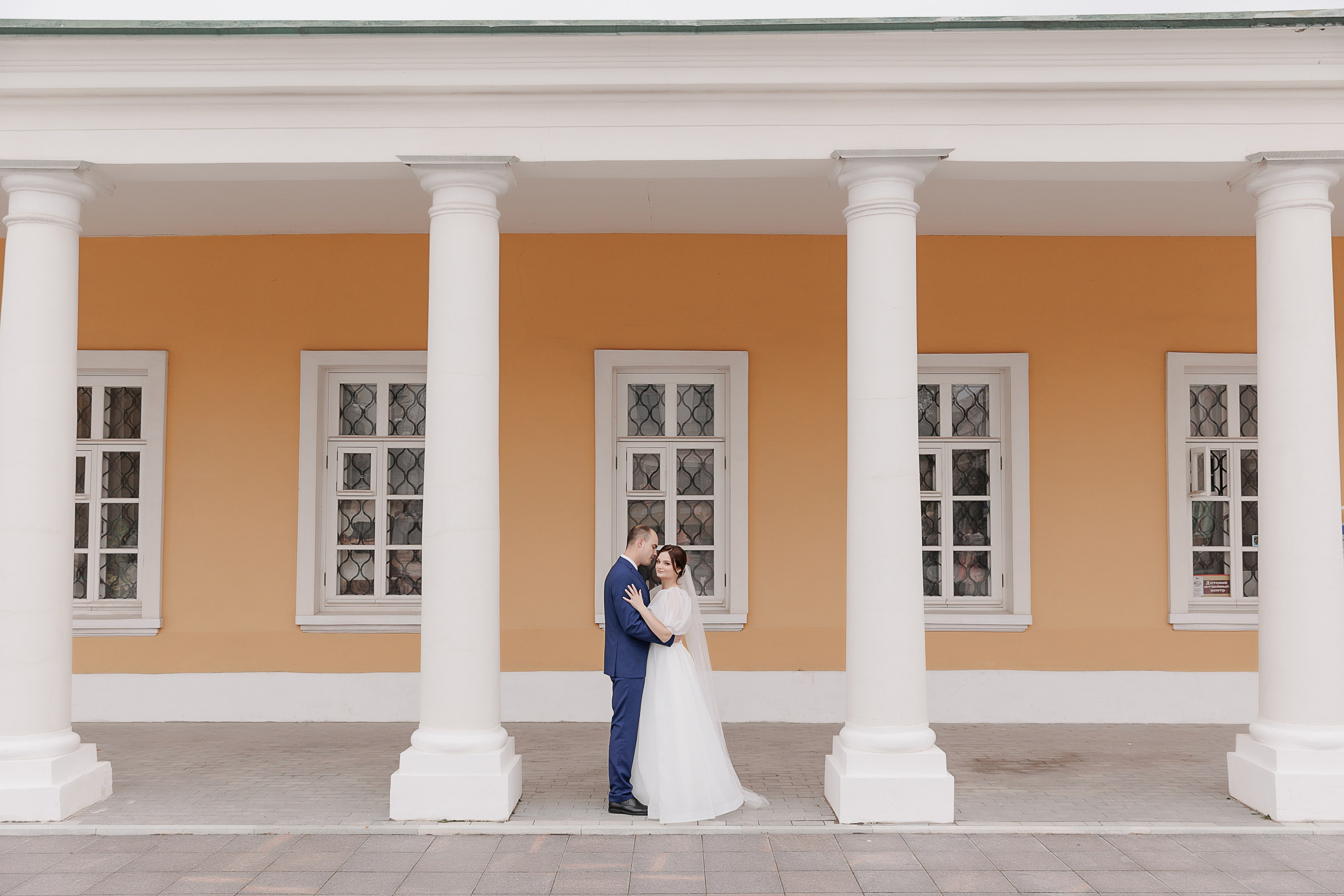 Свадьба Елизаветы и Константина. Свадебный и семейный фотограф в Твери и Тверской области