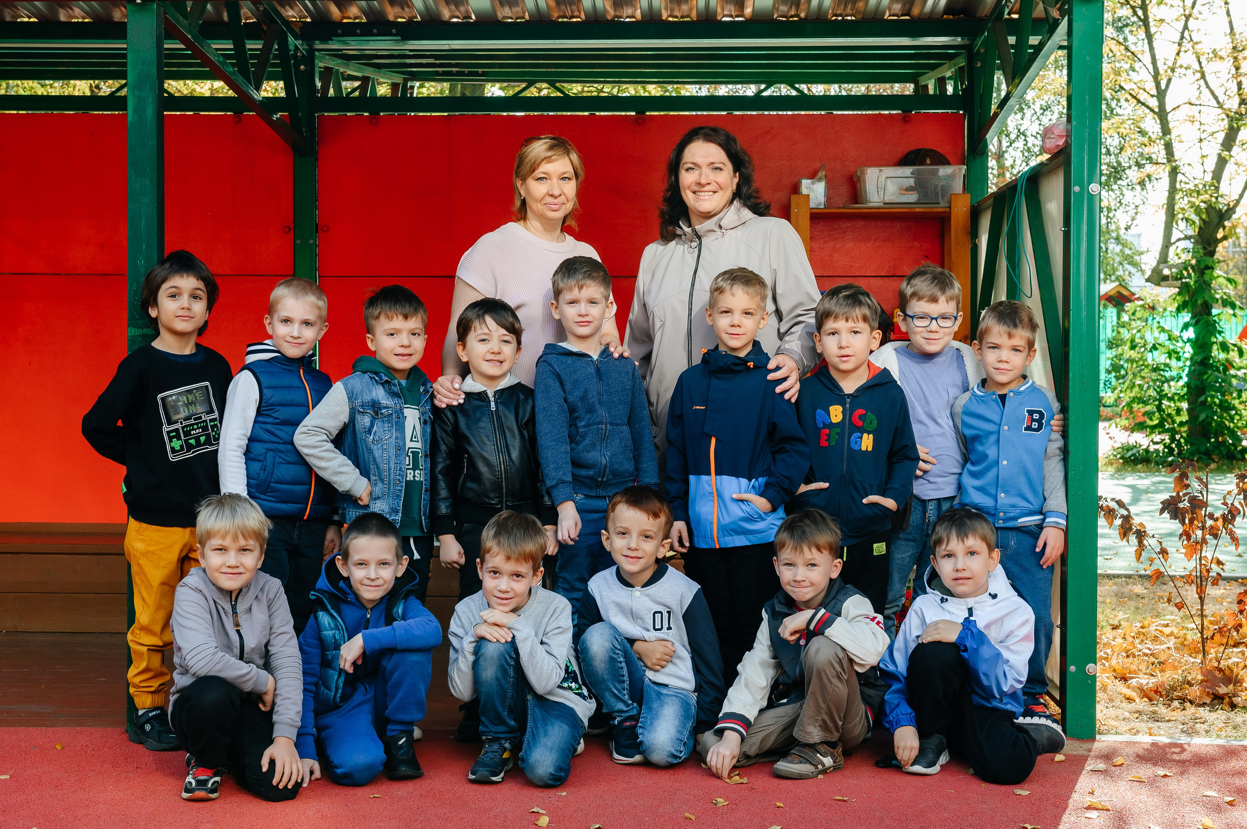 Прогулка. Главная