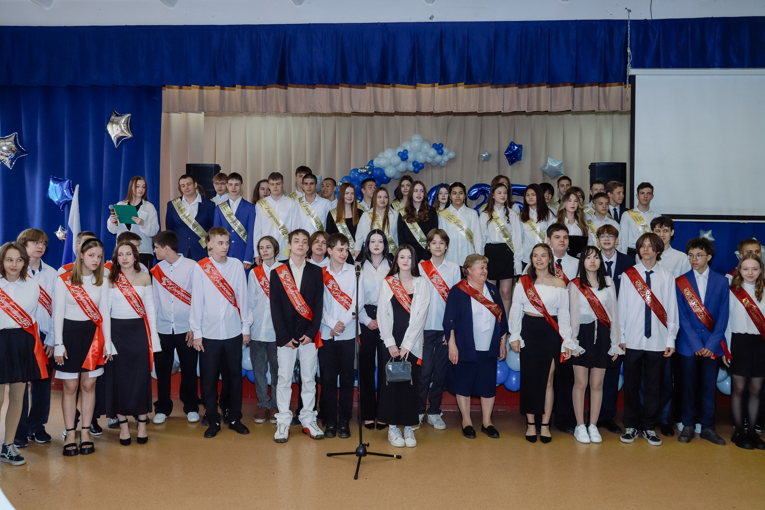 Последний звонок 9 кл № 26. Фотограф Юлия Мальцева