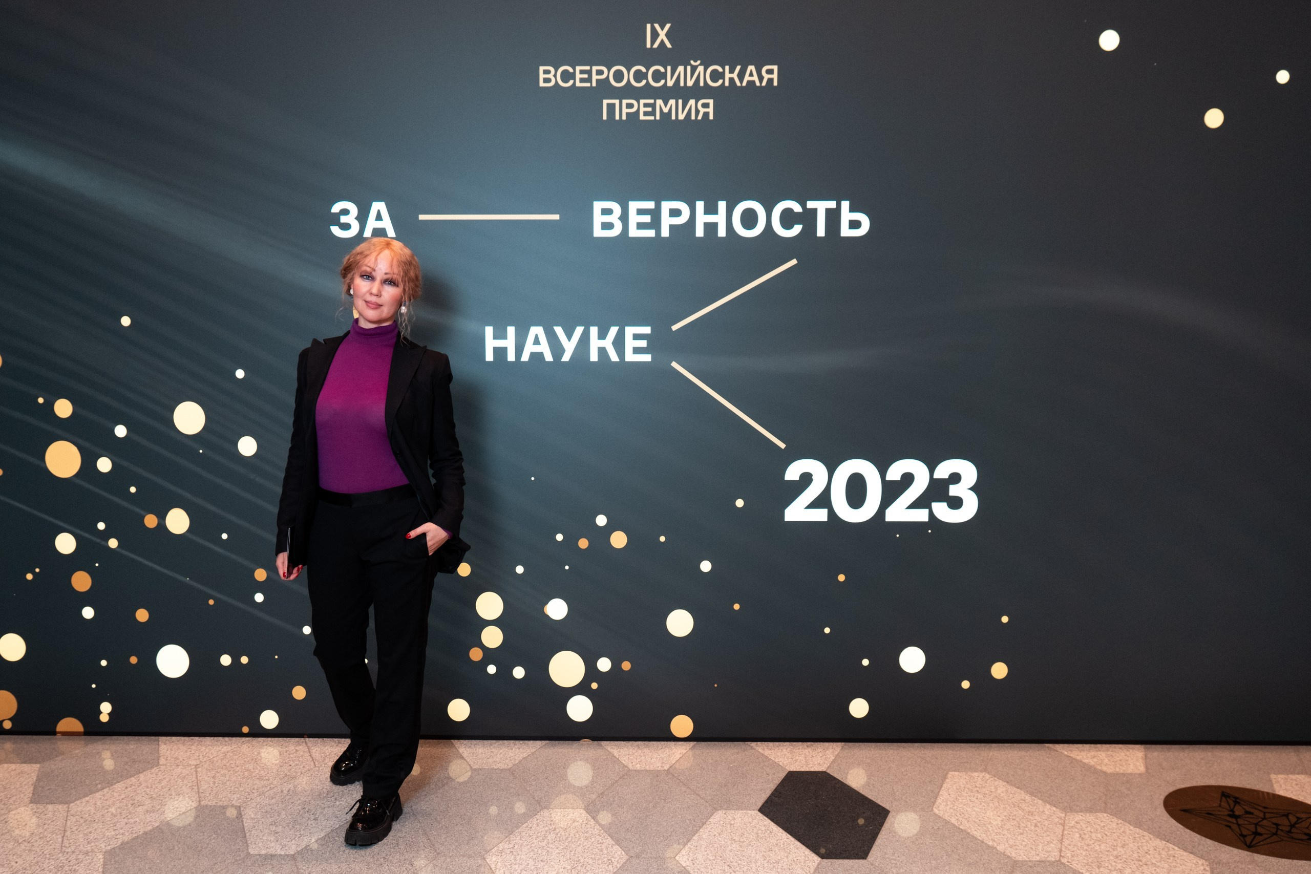 Репотраж (За верность науке). Фотограф и видеограф в Москве и МО — Евгений Лавров