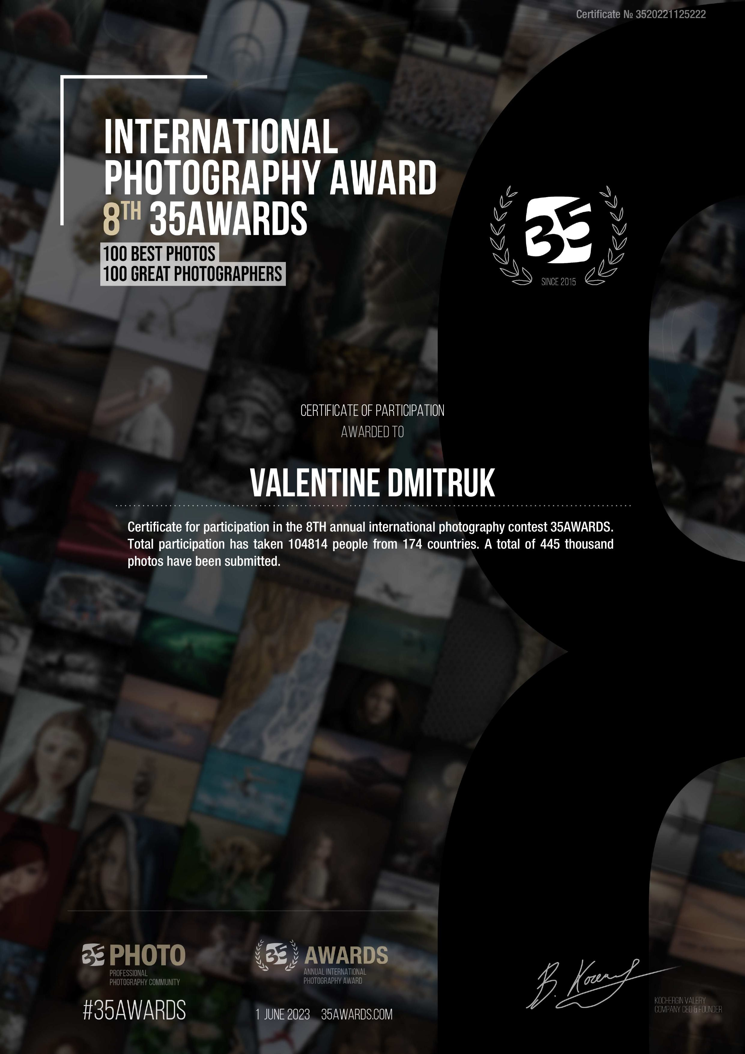 Мои дипломы. Портретный фотограф в Москве Валя Дмитрук