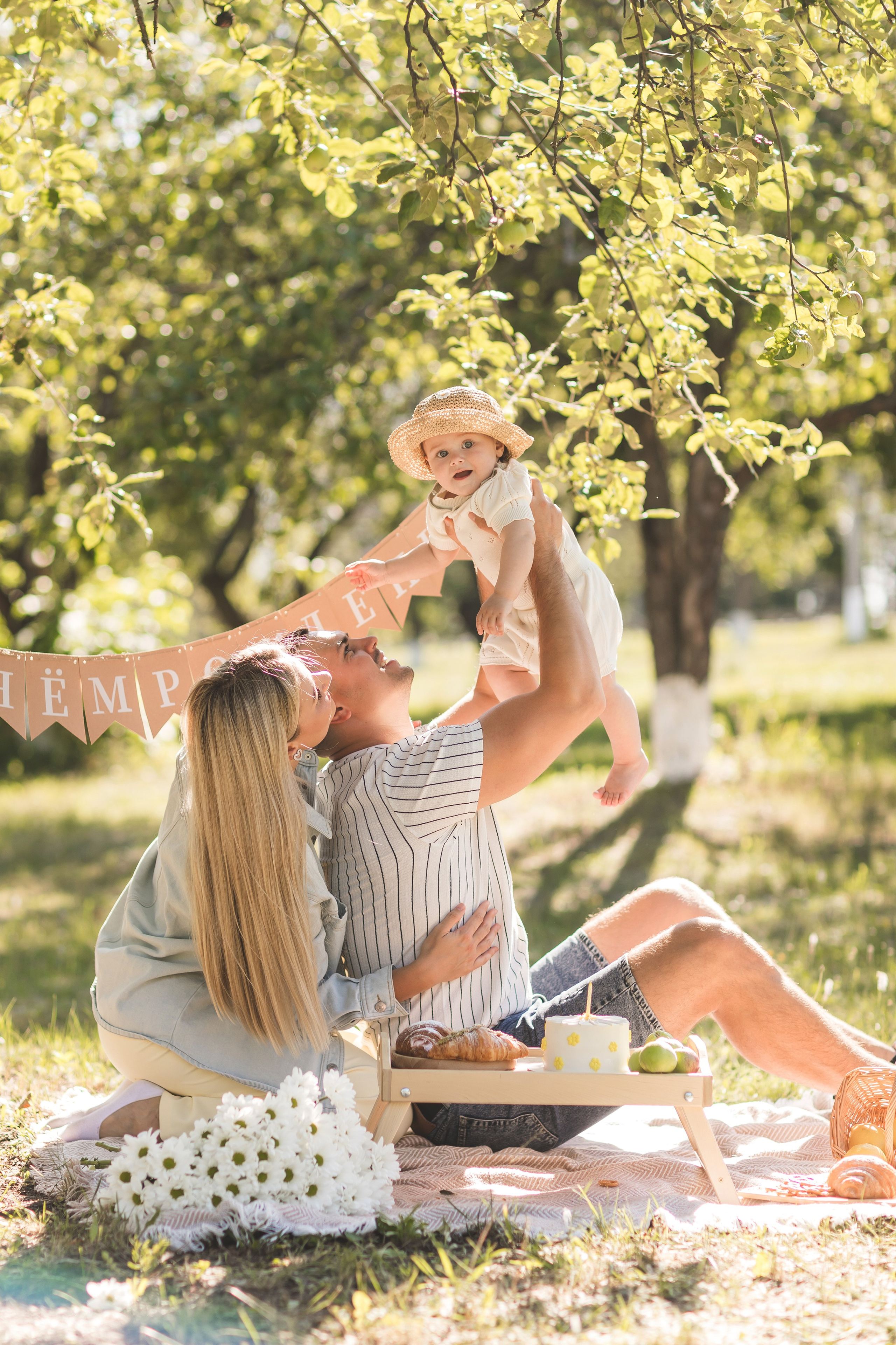 Пикничок. Семейный и детский фотограф Краснодар Валерия Власенко