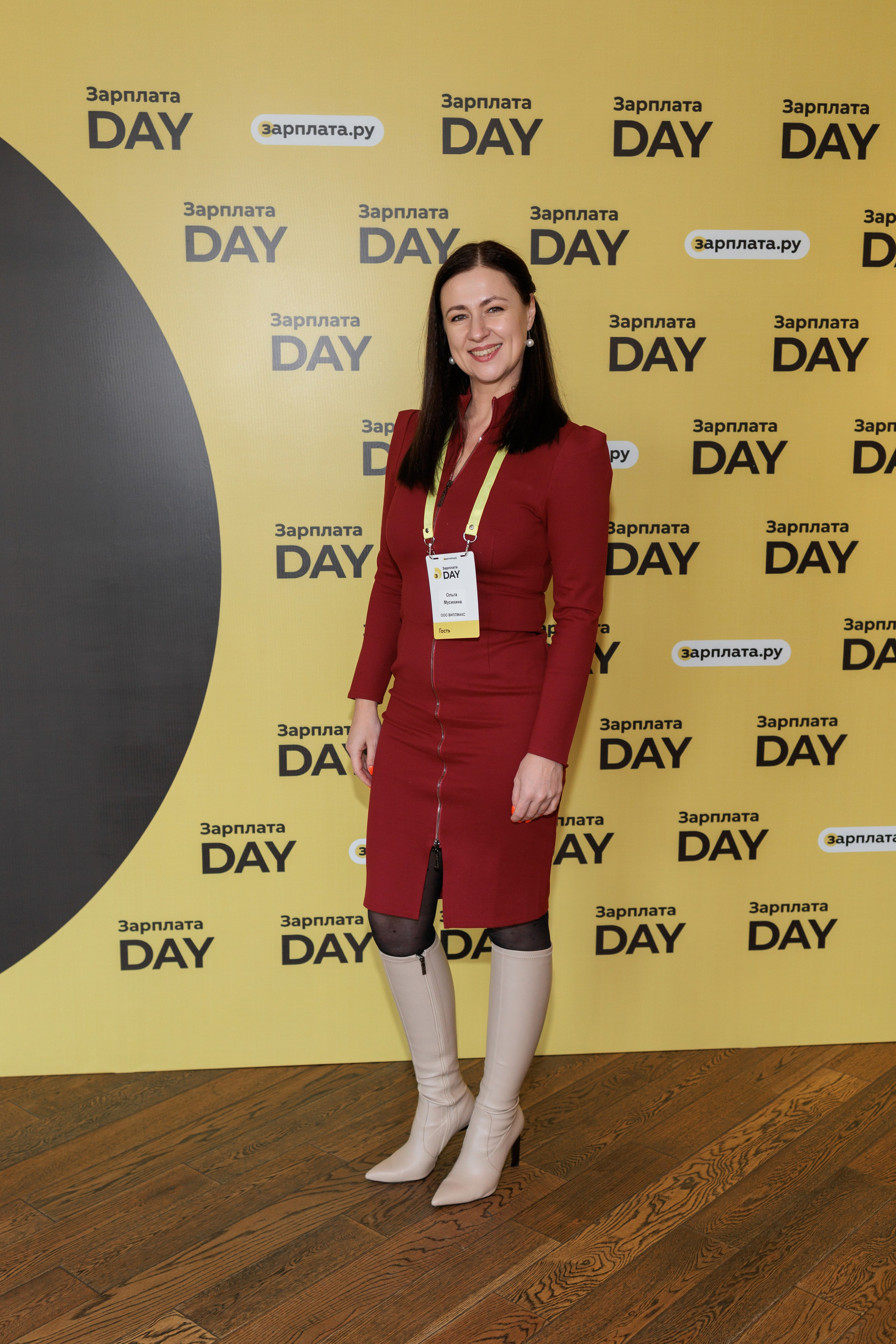 Конференции. Свадебный, репортажный фотограф в Тюмени Сергей Тапилин