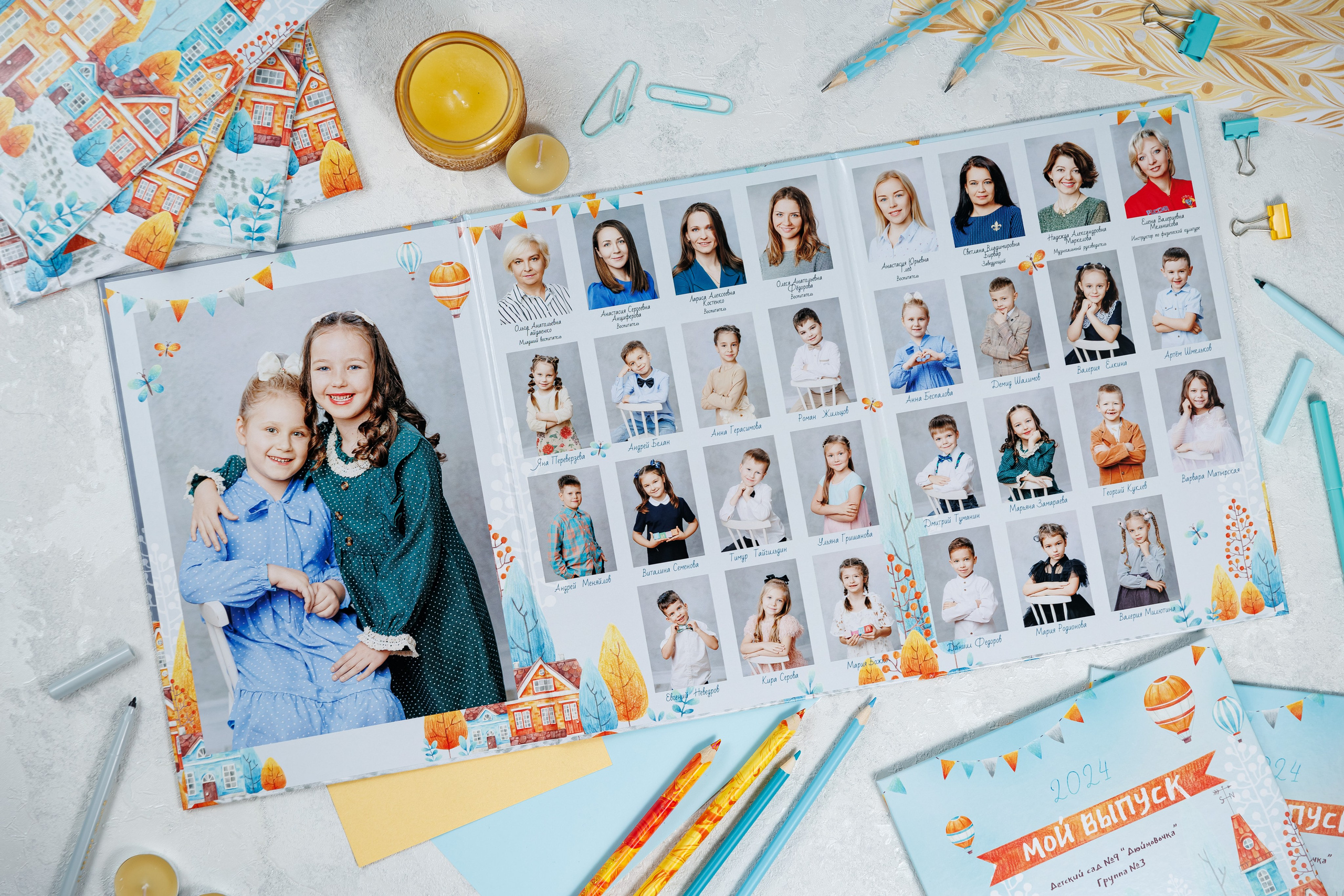 Домики. Семейный и детский фотограф Комина Елена, Власиха, Одинцово