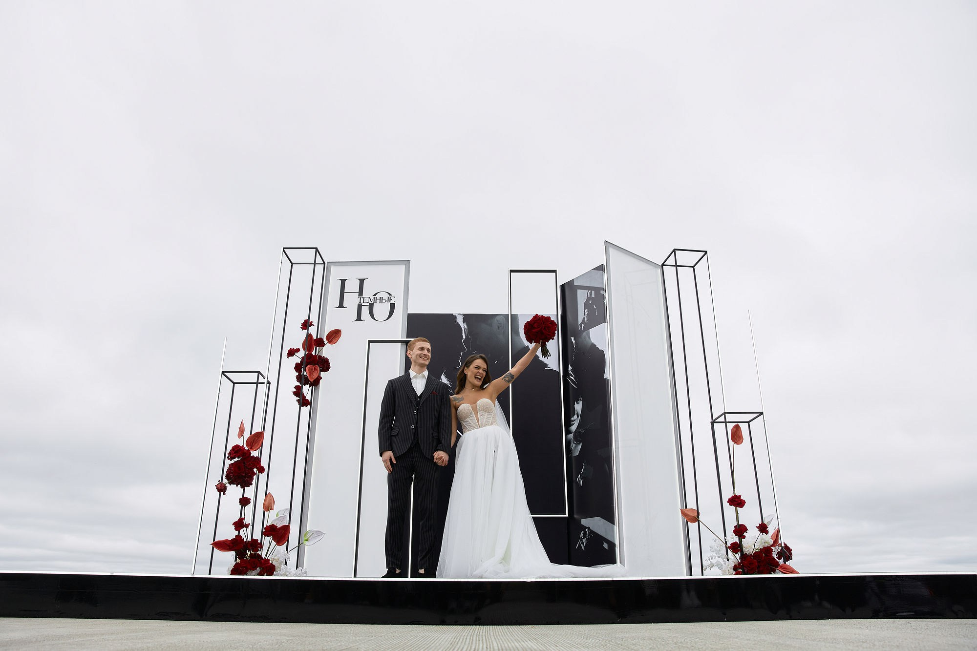 Темные. Свадебный, love-story и семейный фотограф в Томске Радий Ринатович