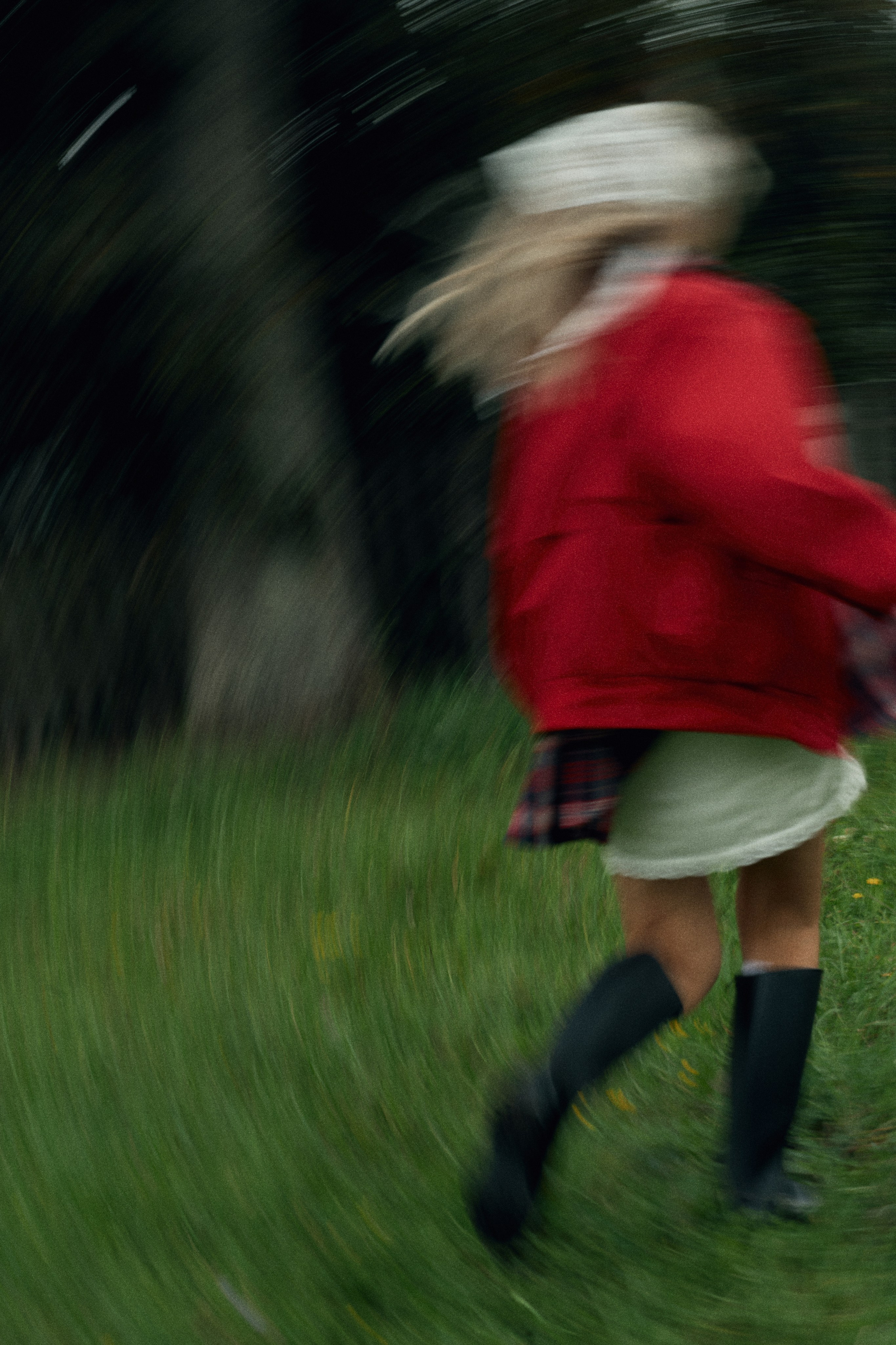 Айсылу. Главная