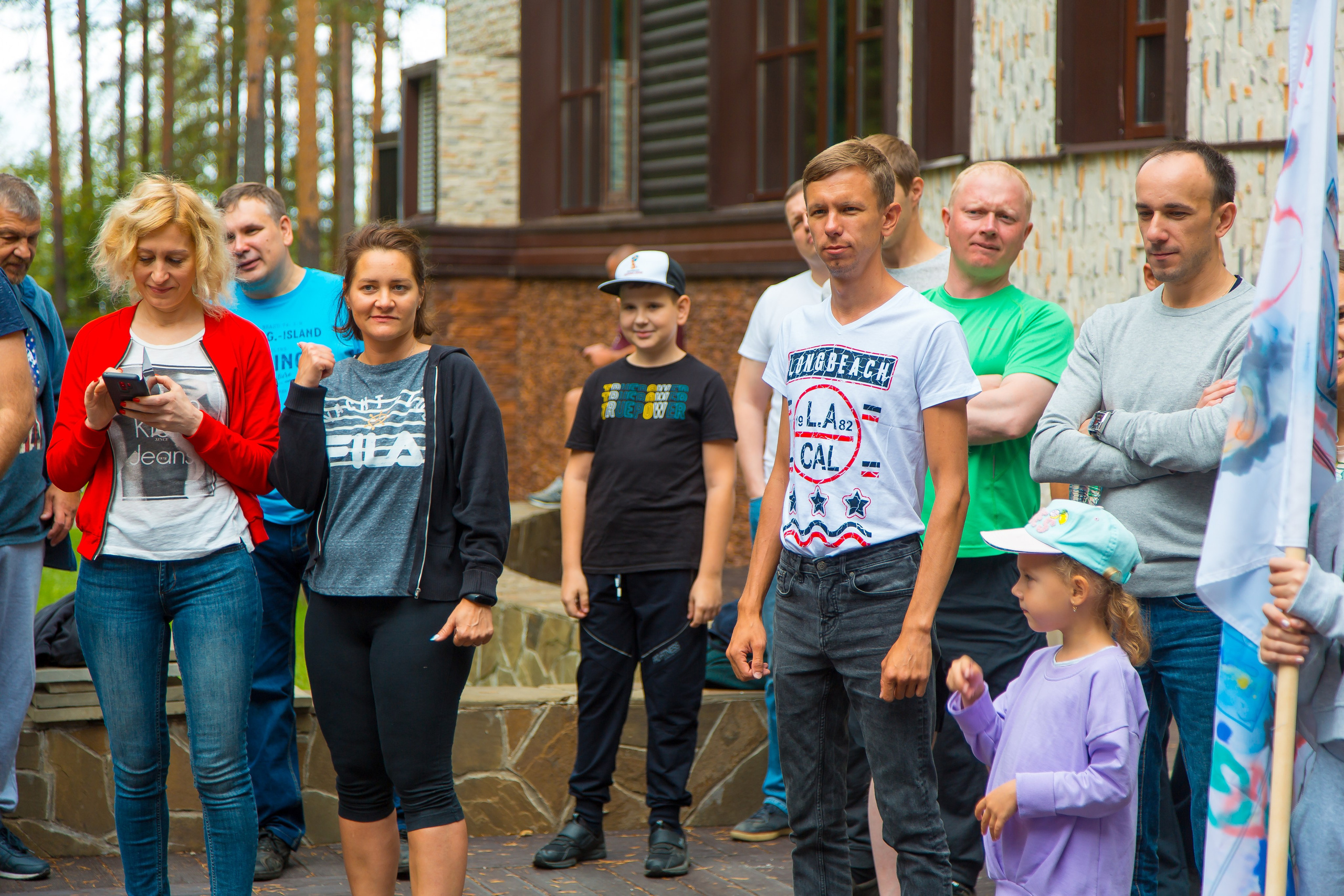 КОРПОРАТИВ РАПСОДИЯ. Главная