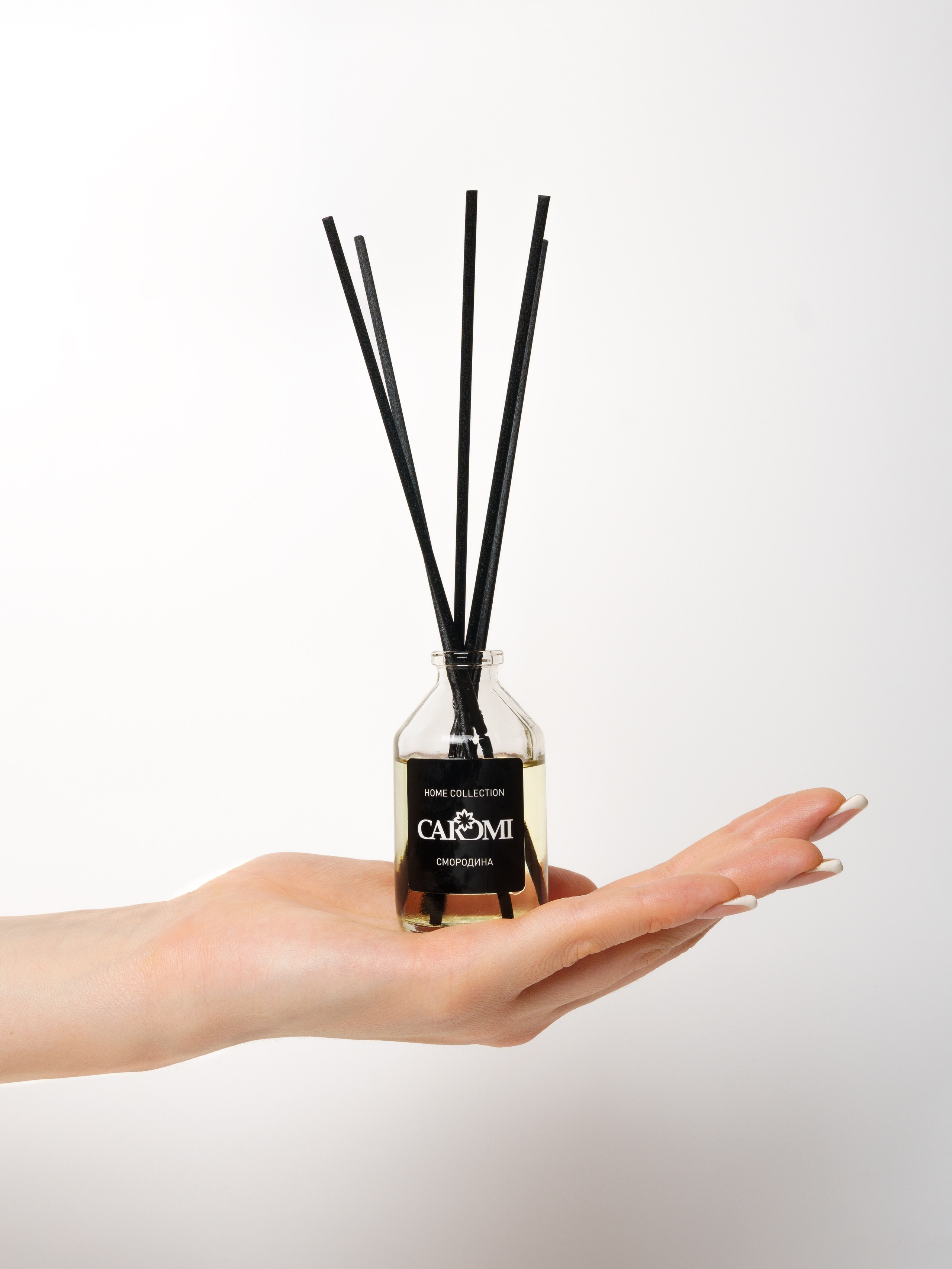 Кароми. Макаров Сергей|Creamlebot Фотограф города Ростов-на-Дону