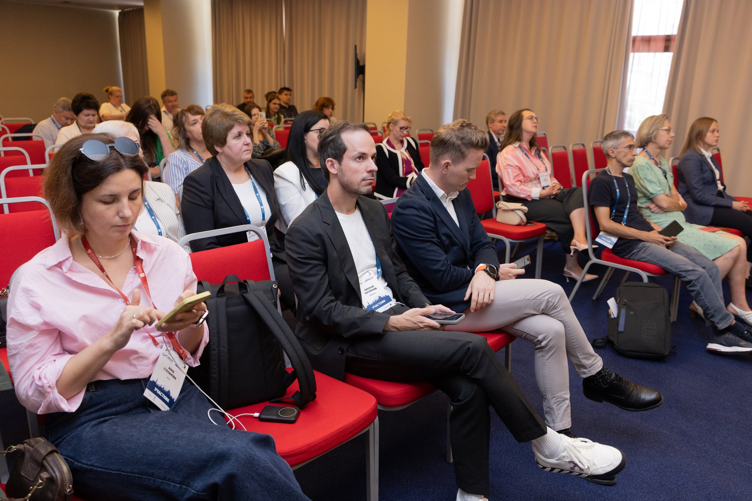 Петербургский цифровой форум. Professional event photographer Tatyana Nagornova in St. Petersburg
