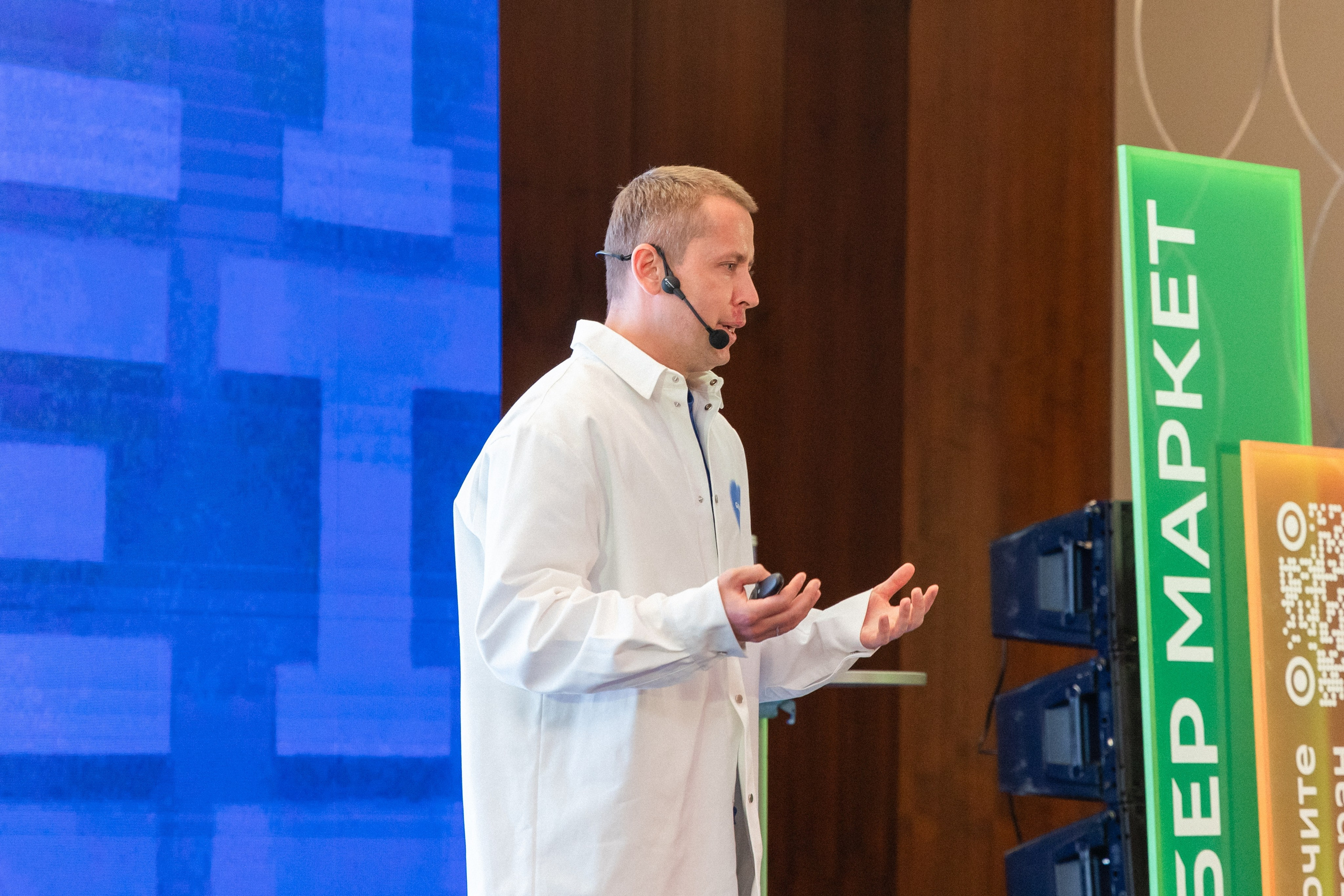 КОНФЕРЕНЦИИ. Арина Тамочкина. Фотограф Краснодарю