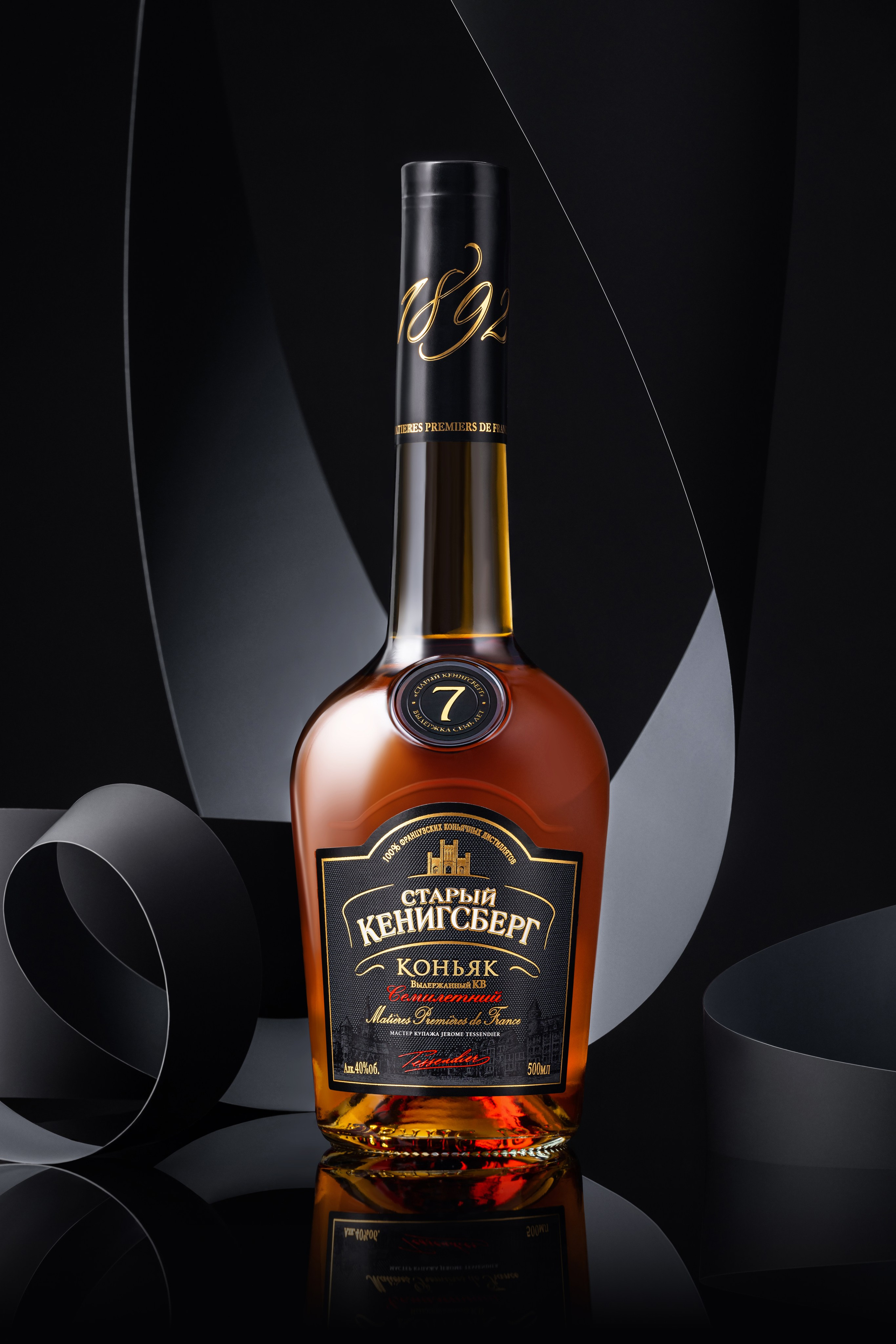 ТМ «Старый Кенигсберг» Альянс 1892. Юлия Космо — фуд-фотограф, предметный стилист, Москва