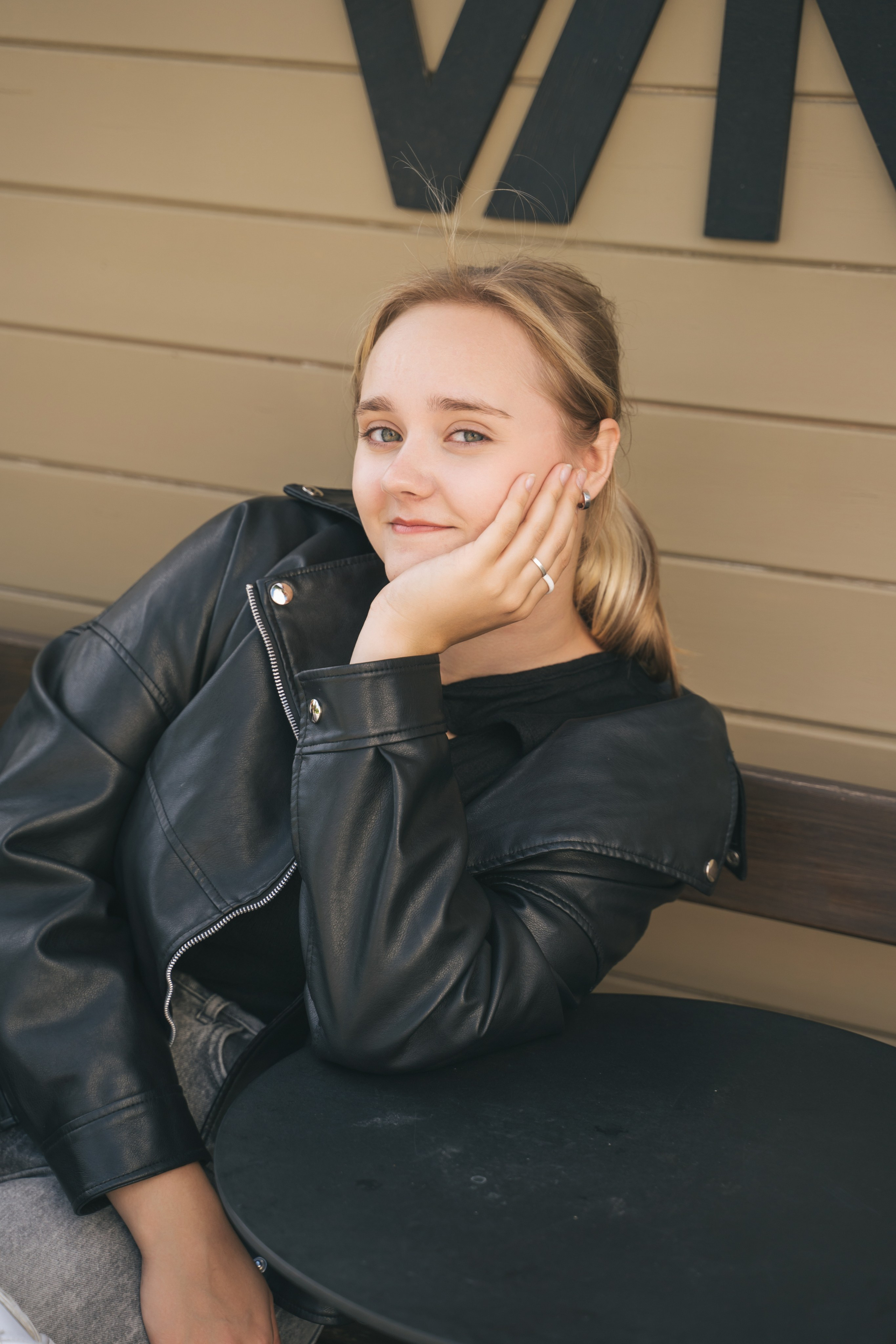 Подружки. Главная