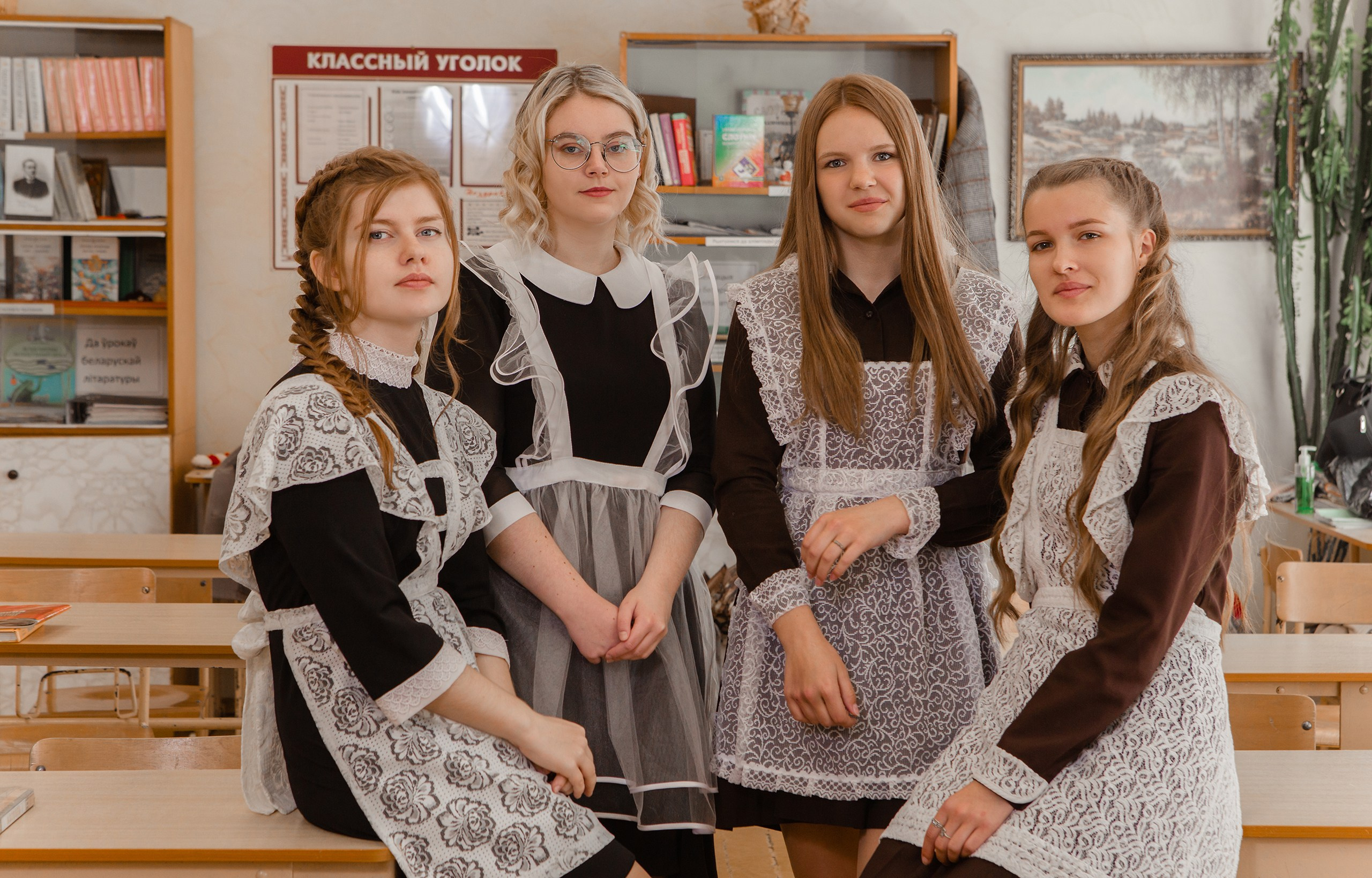 9-11 класс. Выпускные альбомы Берёза и Брестская область