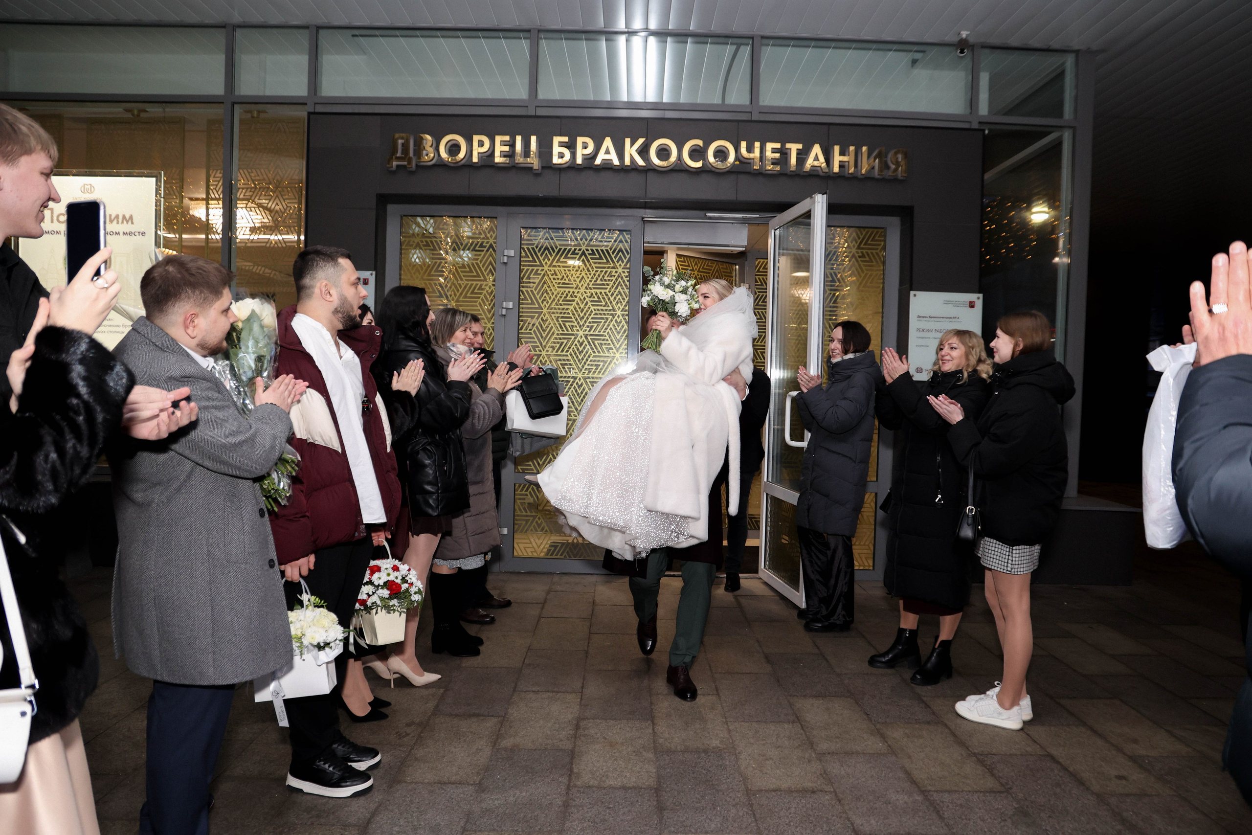 Кирилл и Екатерина. Фотограф Анастасия Кувшинова Москва