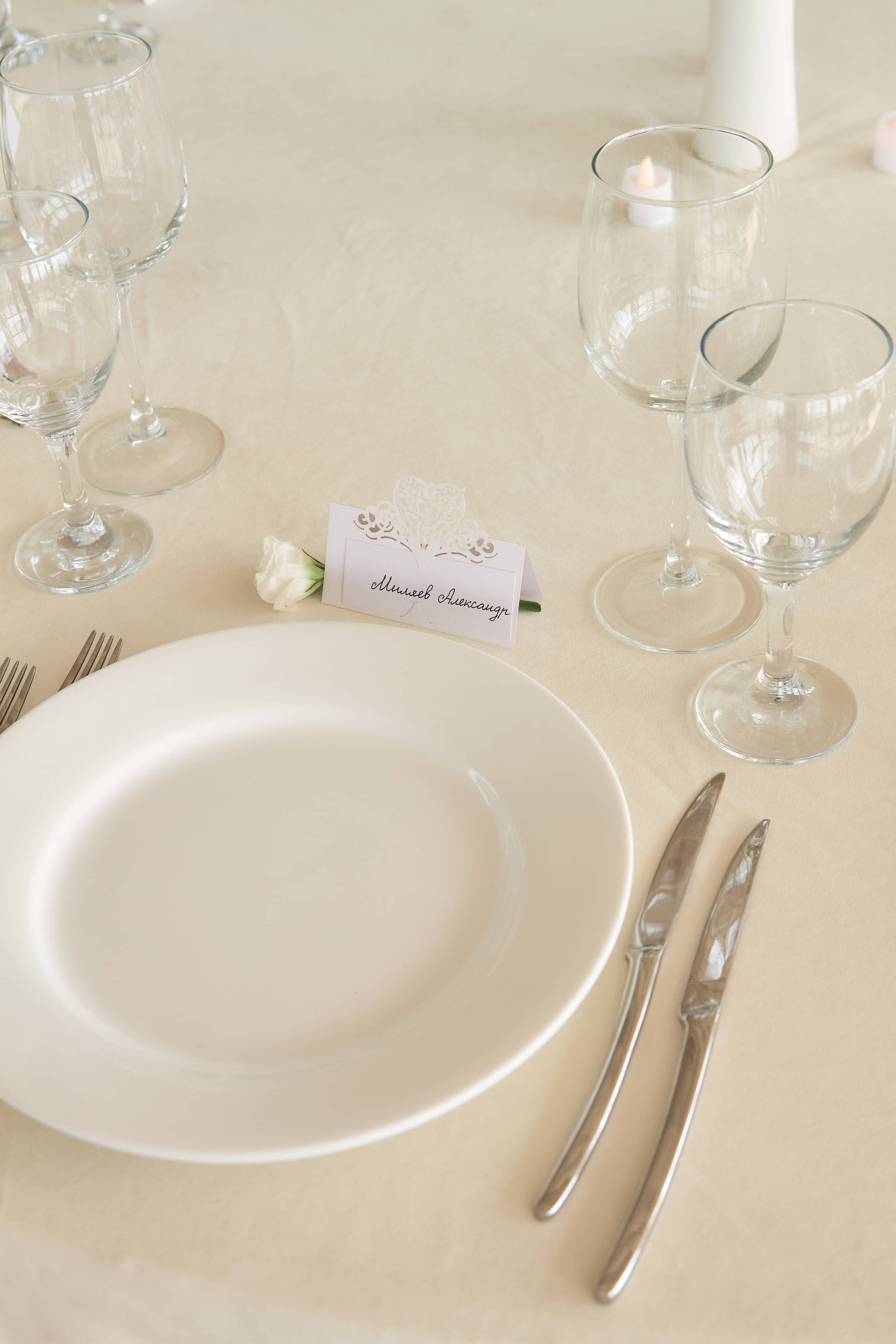 К & М. Фотограф Екатеринбург Елена Минина