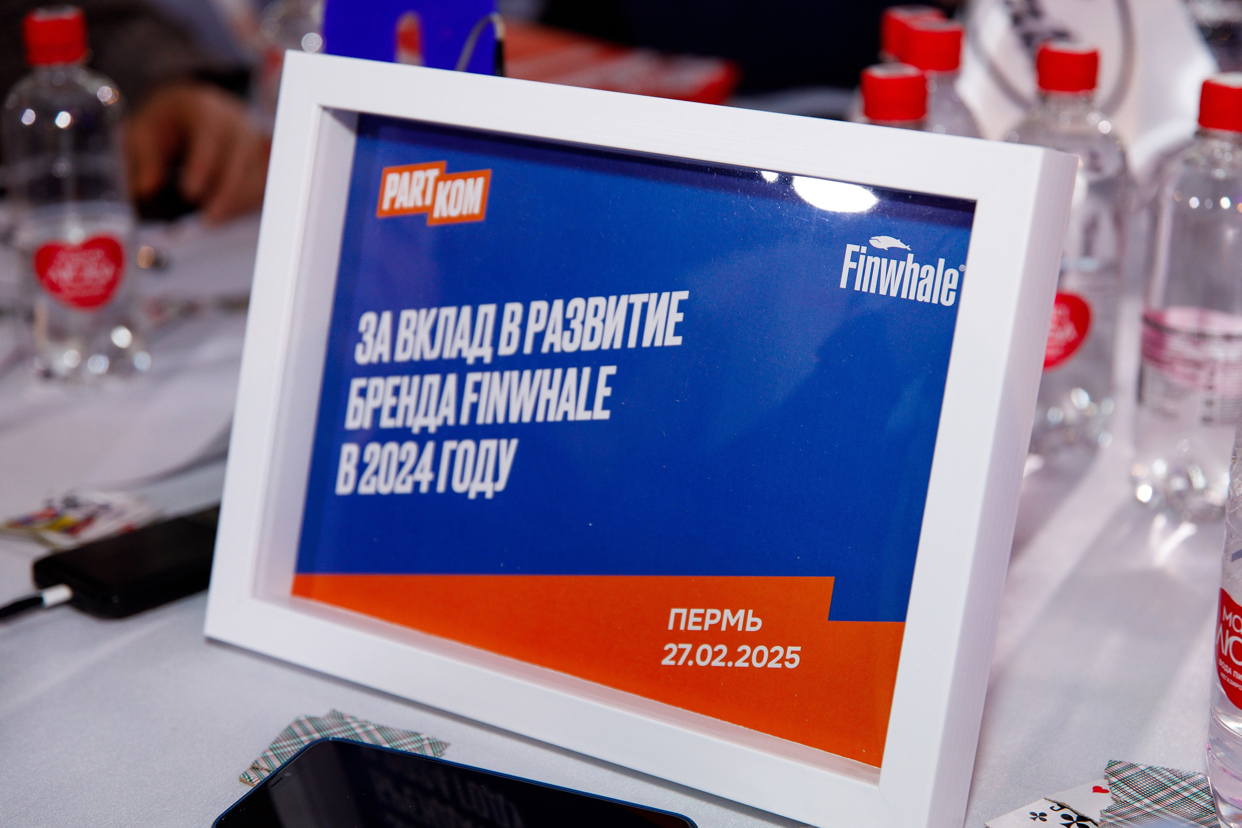 Репортажный фотограф Пермь. Фотограф Дмитрий Молчанов | Фотограф Пермь | Фотограф