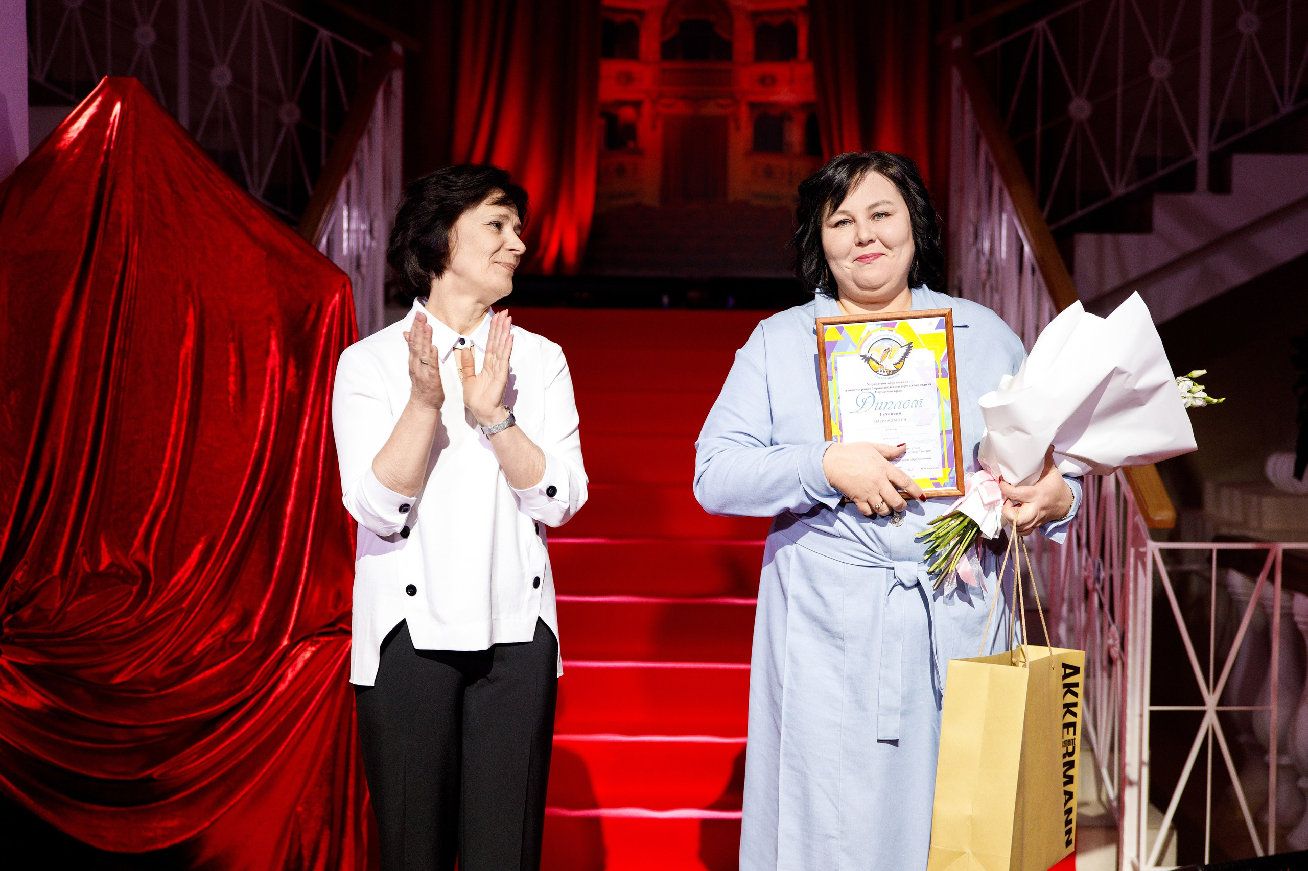 Награждение победителя конкурса «Учитель Года» г. Горнозаводск. Фотограф Дмитрий Молчанов | Фотограф Пермь | Фотограф