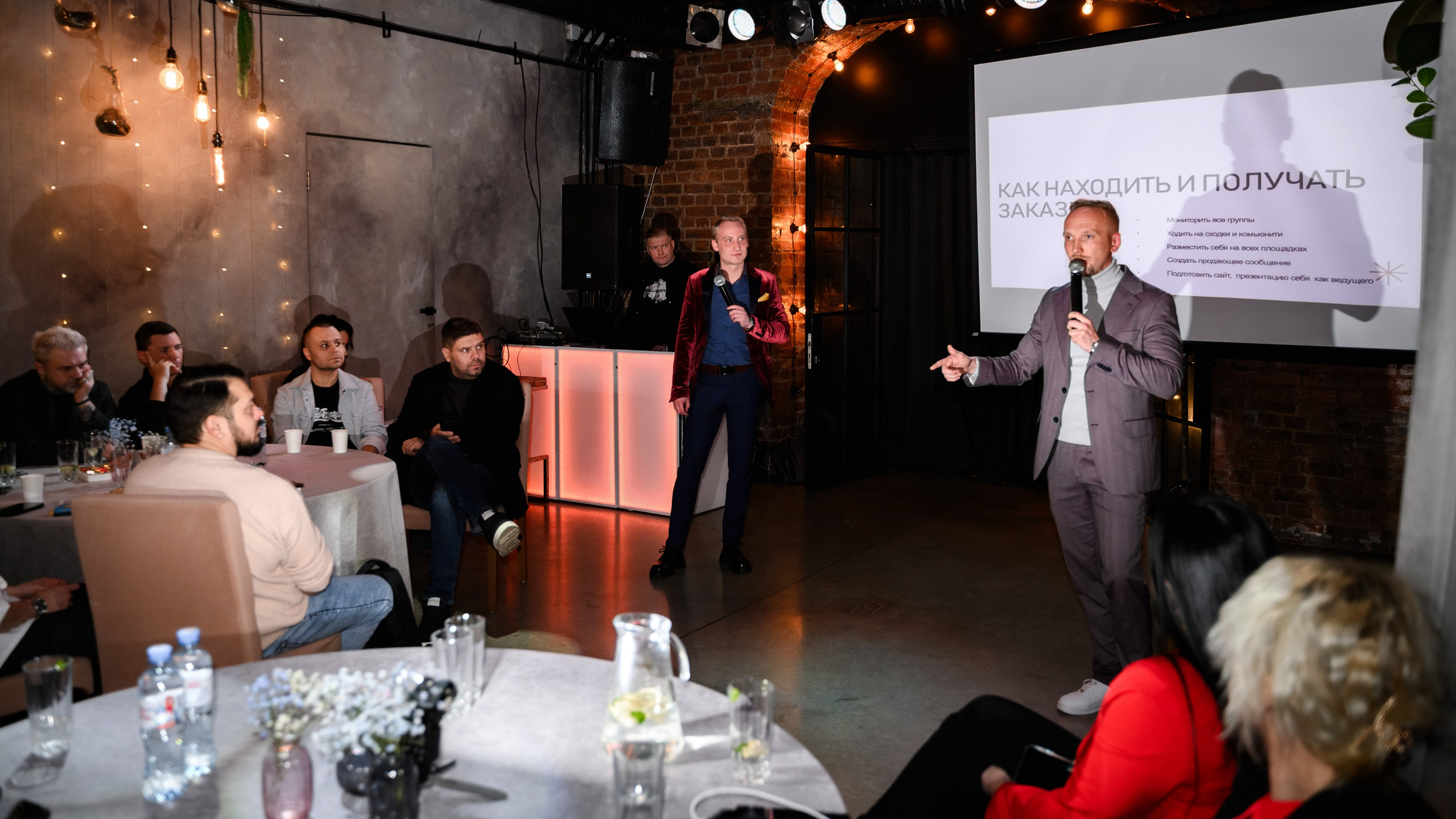 Вера Каренина… Мастер Класс. Банкетный Зал КАЗНА. Фотограф Алексей Лукин. Свадьба, мероприятие, корпоратив, юбилей, фотосессия, портрет. Фотосъёмка в Санкт-Петербурге. Ретушь фотографий