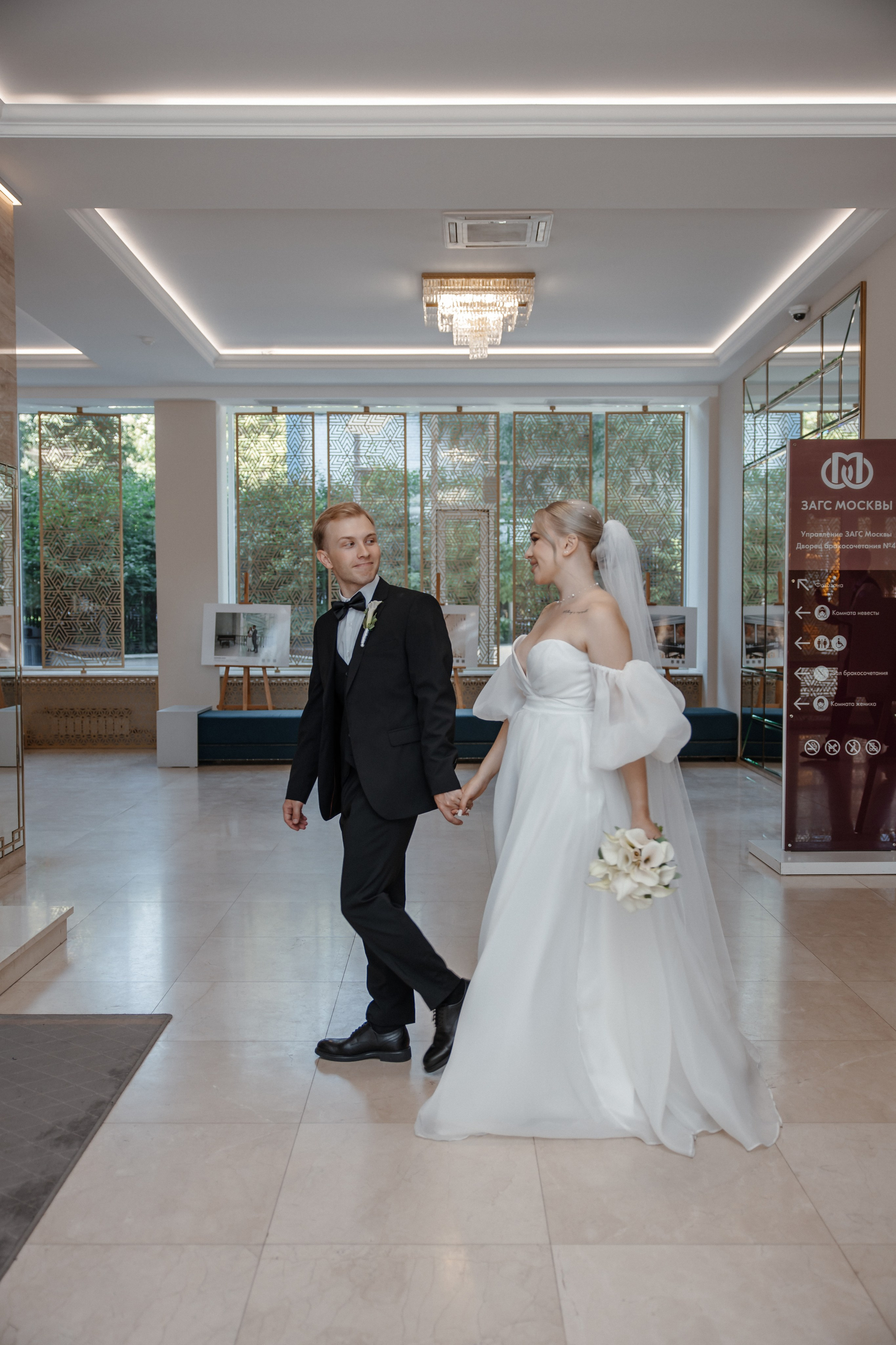 ЗАГС 4, Архангельское. Фотограф, видеограф на свадьбу в Москве Никита Назаров