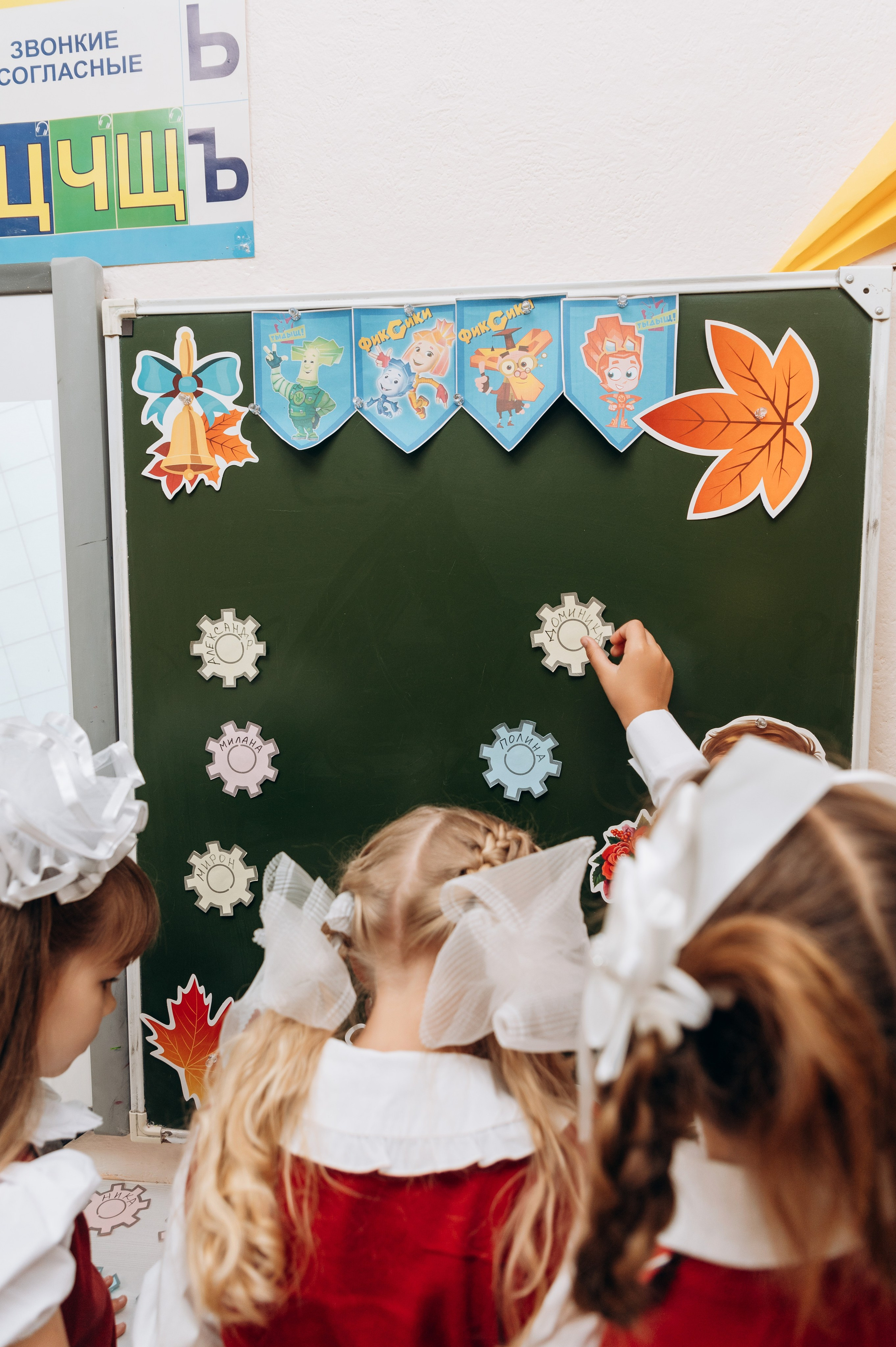 День знаний, 1 сентября. Фотограф в Новосибирске