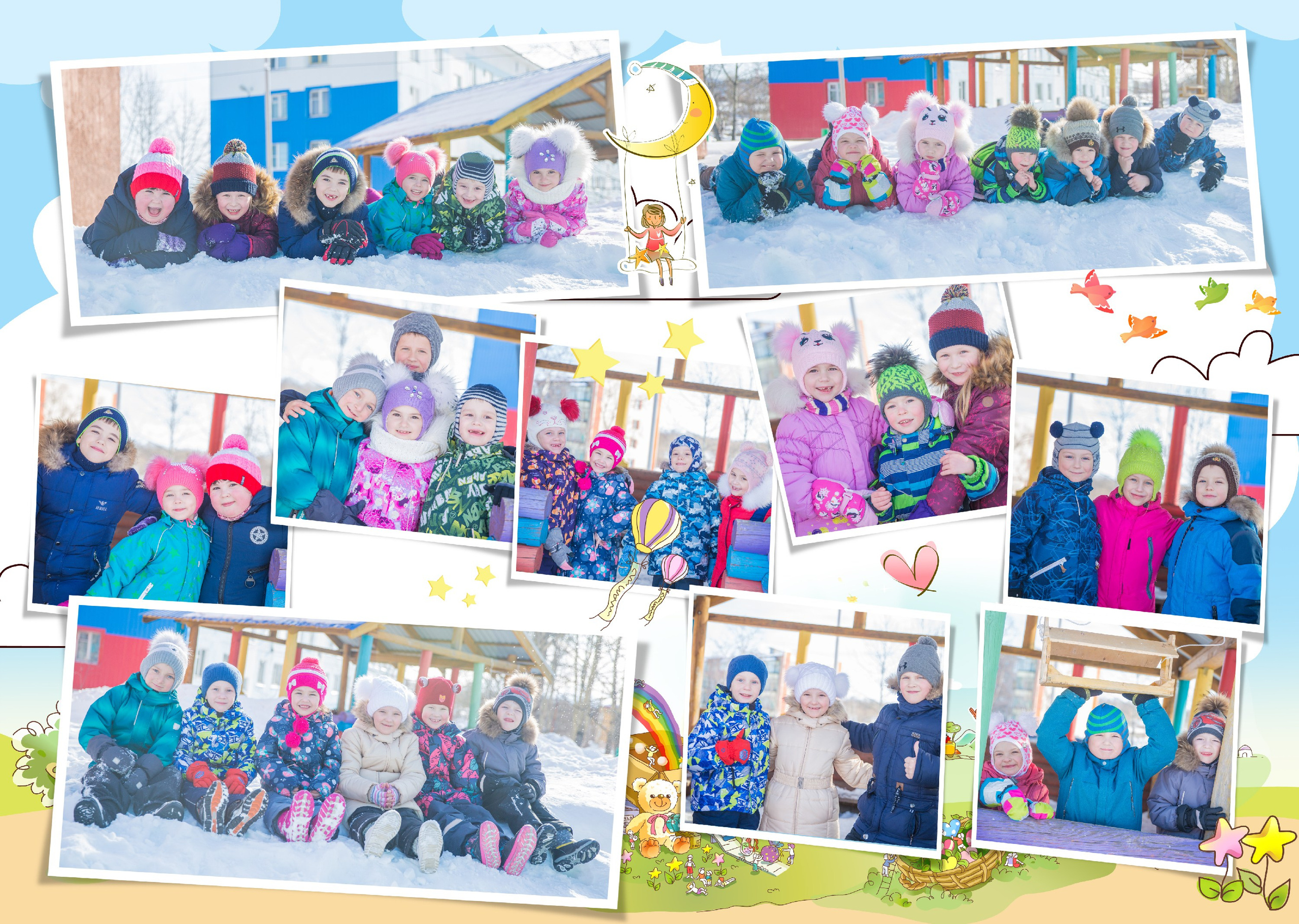 Мир детства. Выпускные альбомы на Камчатке