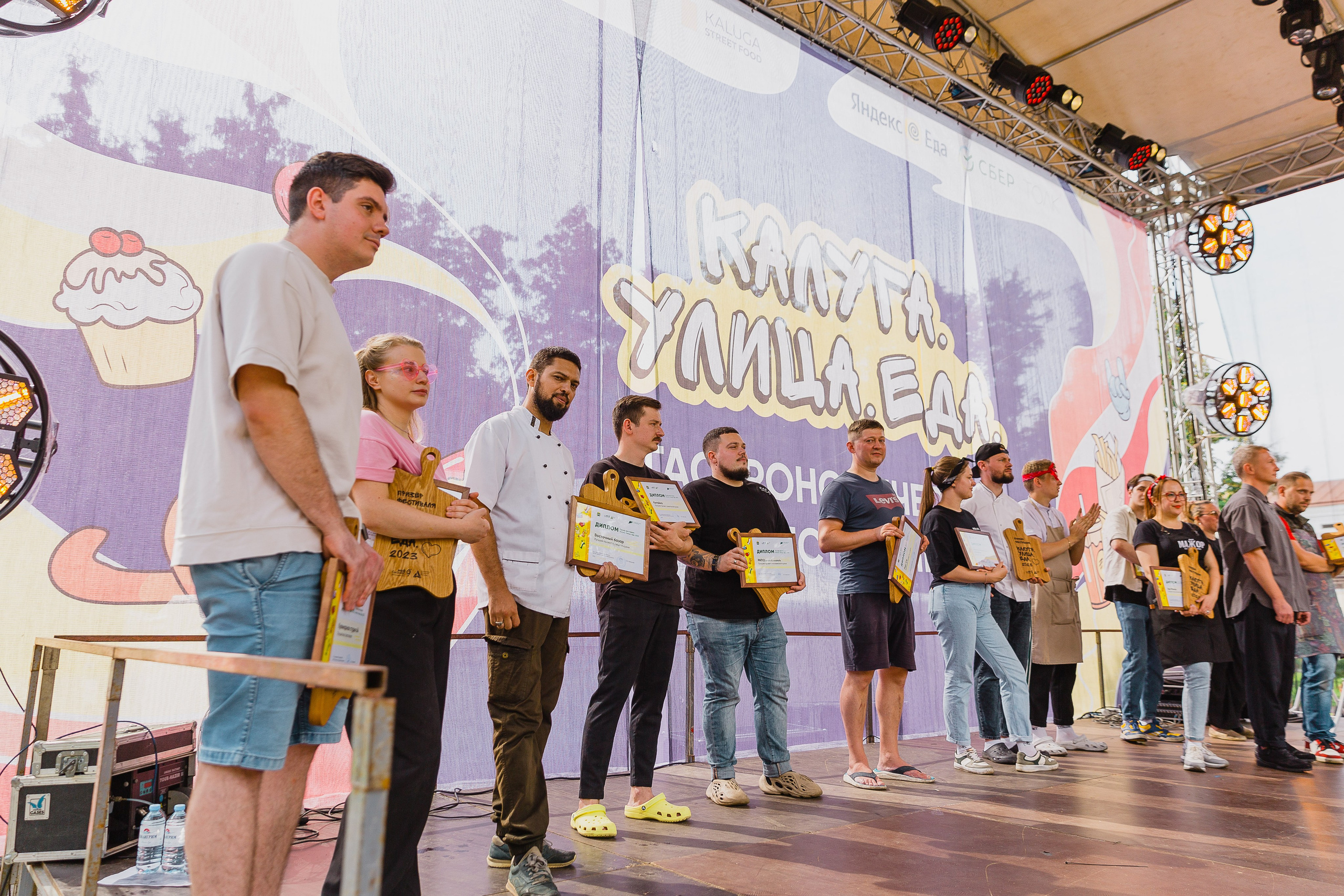 РЕПОРТАЖ. Ваш фотограф Любовь Чистякова