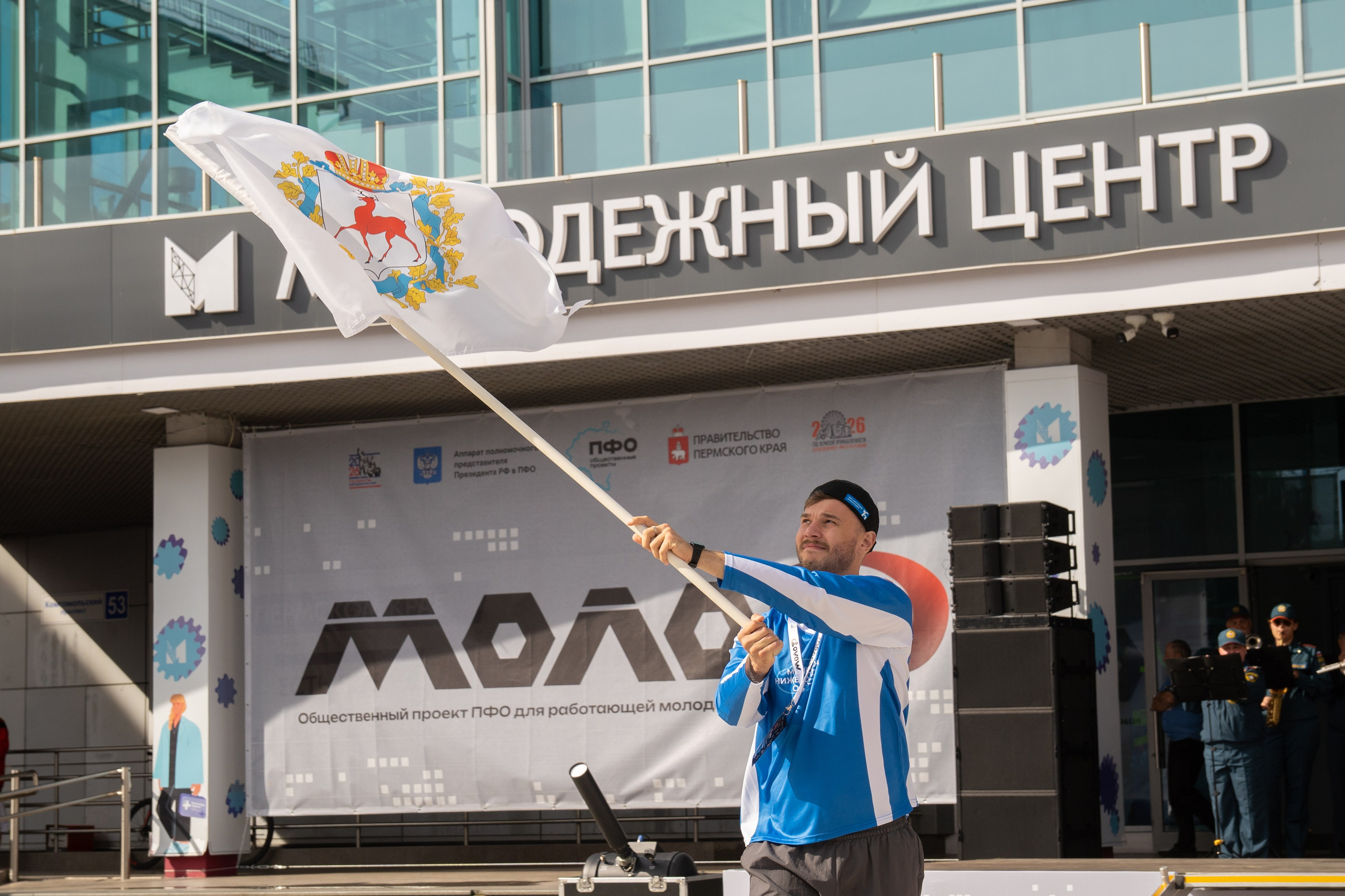 Проект для работающей молодежи «МолоТ» (Молодежный труд). Репортажный фотограф Слюсаренко Артём