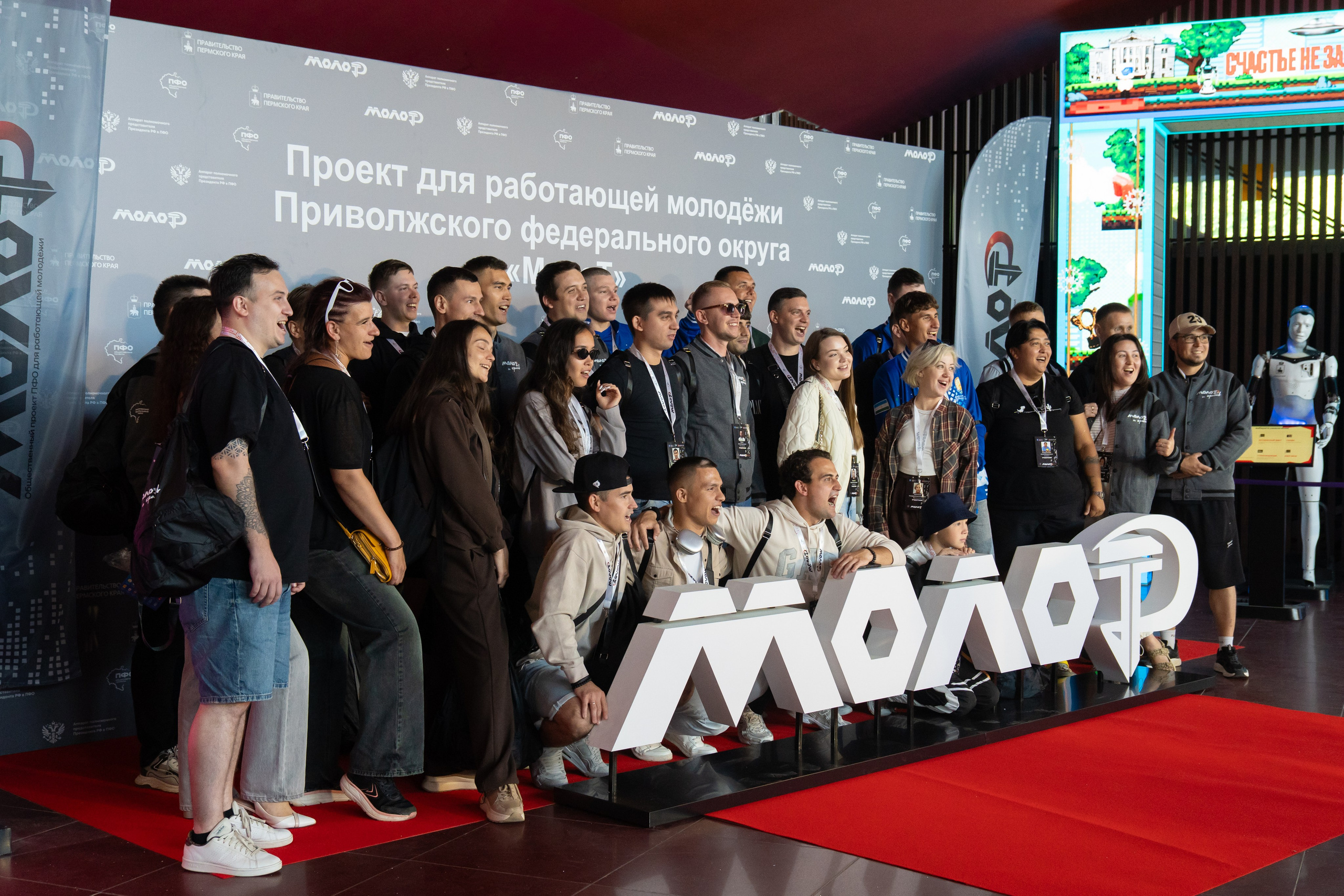 Проект для работающей молодежи «МолоТ» (Молодежный труд). Репортажный фотограф Слюсаренко Артём