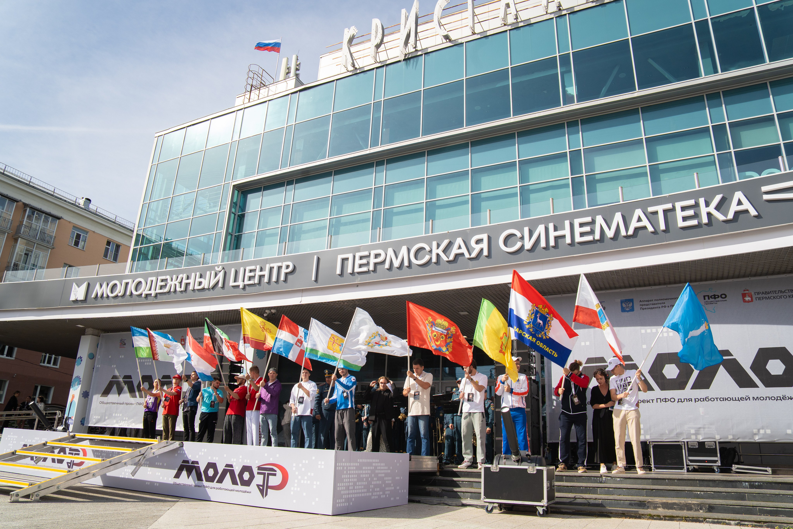 Проект для работающей молодежи «МолоТ» (Молодежный труд). Репортажный фотограф Слюсаренко Артём