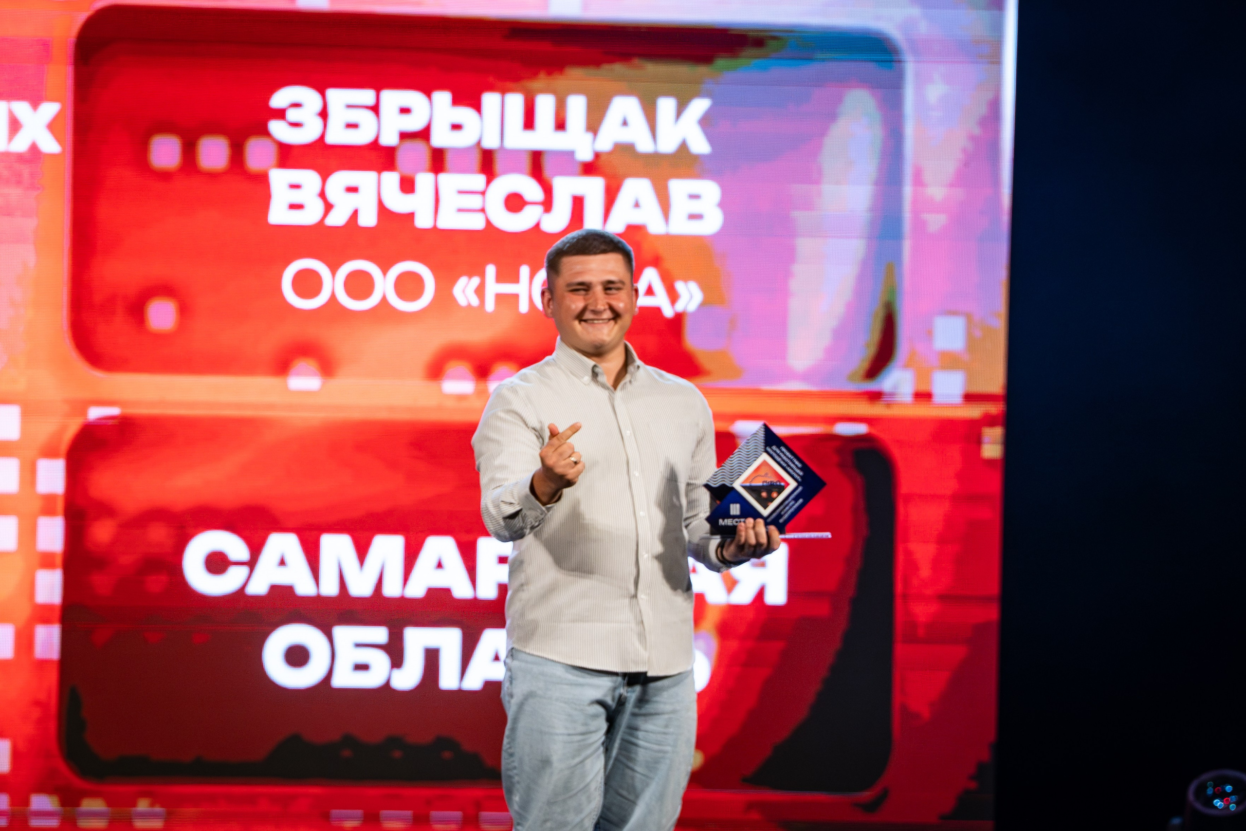 Проект для работающей молодежи «МолоТ» (Молодежный труд). Репортажный фотограф Слюсаренко Артём