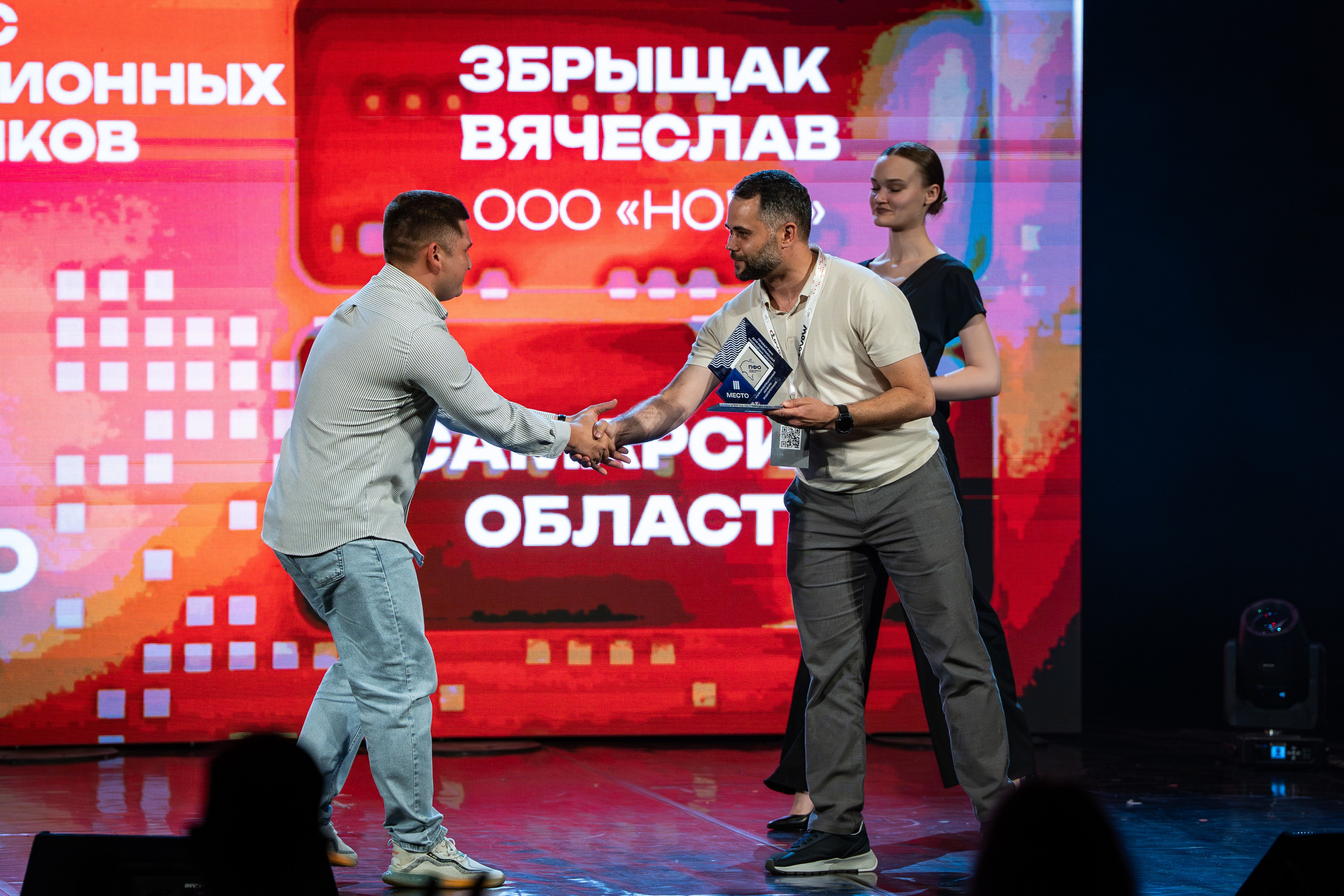 Проект для работающей молодежи «МолоТ» (Молодежный труд). Репортажный фотограф Слюсаренко Артём