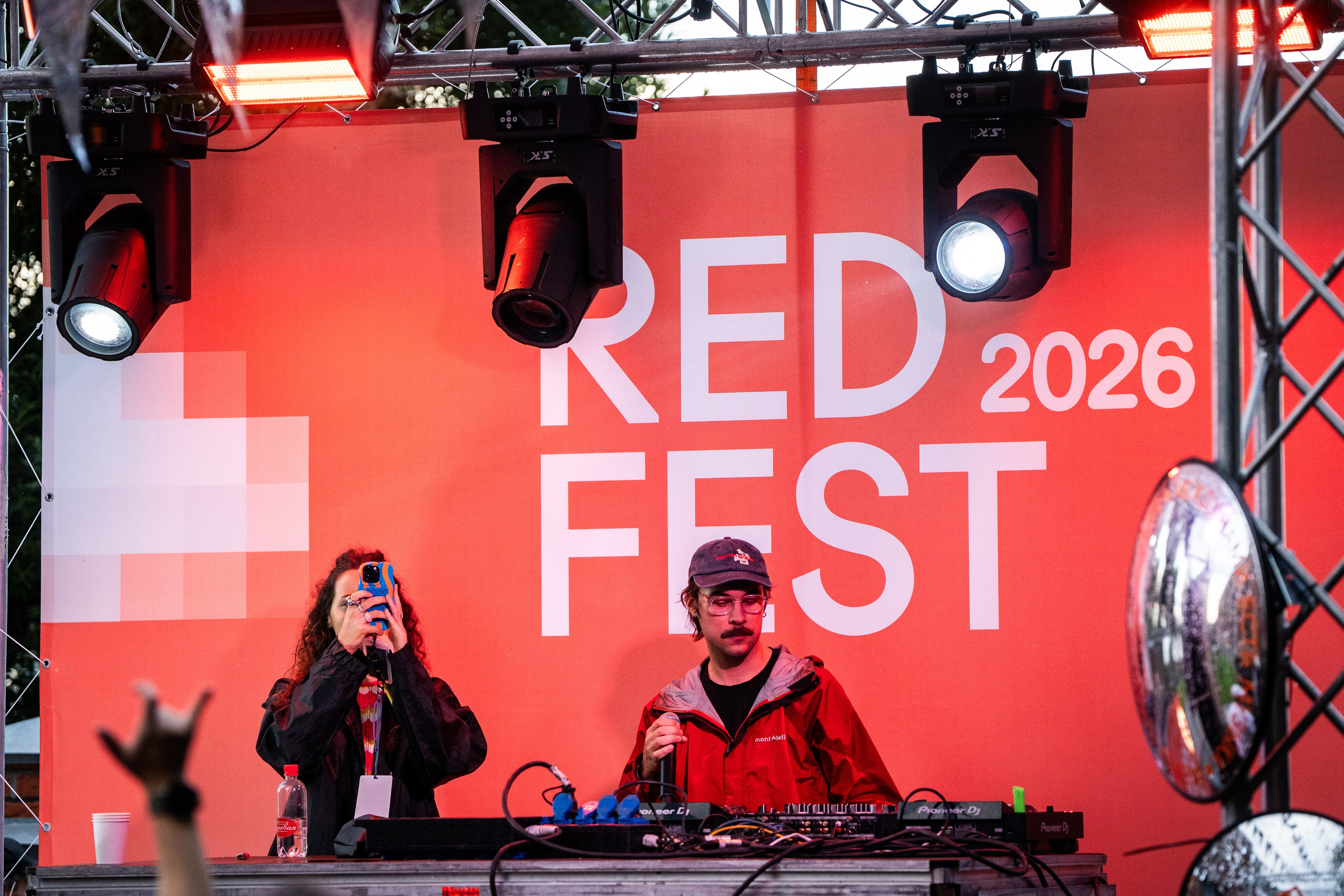 REDFEST. Репортажный фотограф Слюсаренко Артём