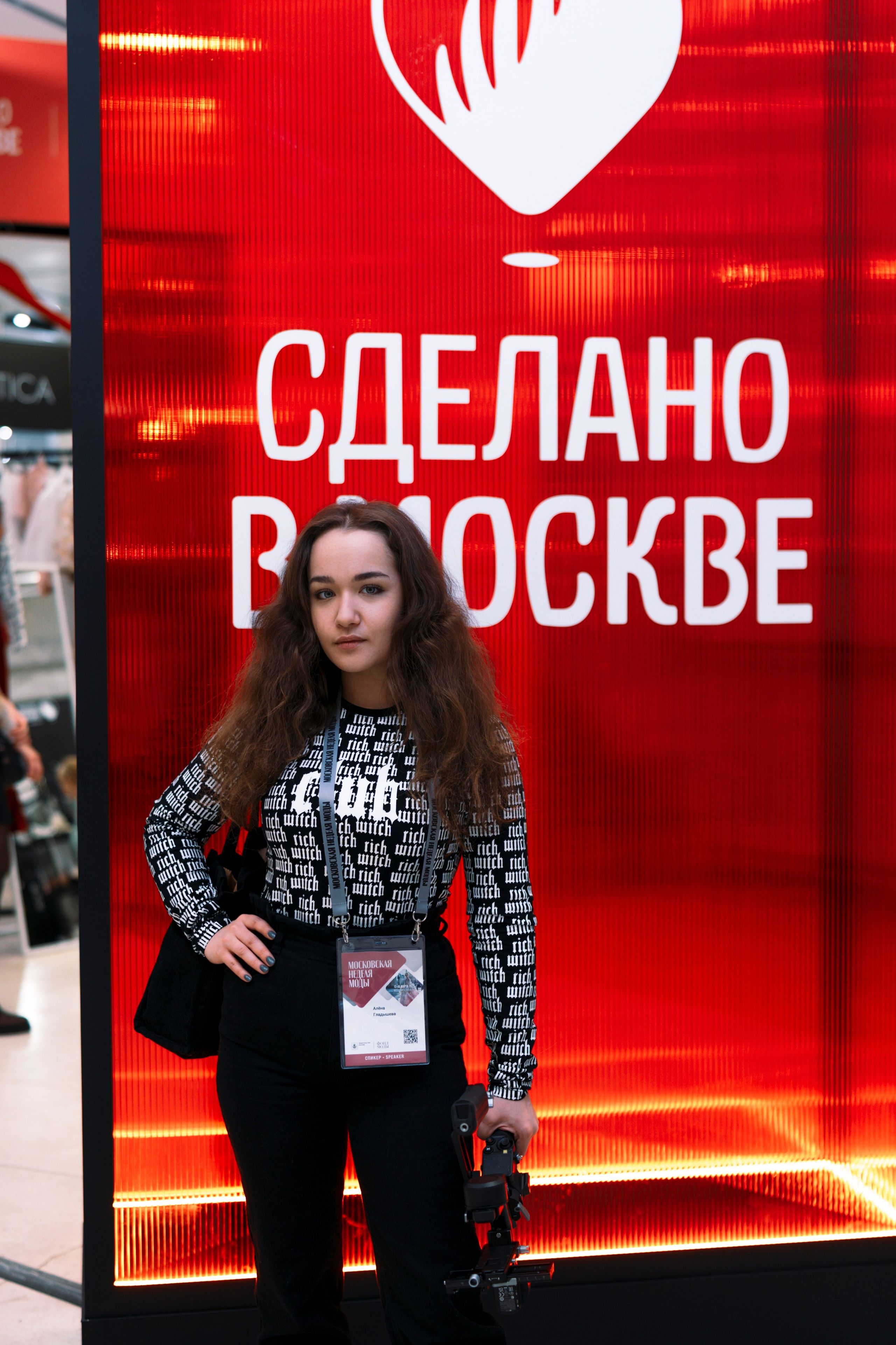 Fashion Week 2025. Свадебный фотограф в Москве Кристина Чехова