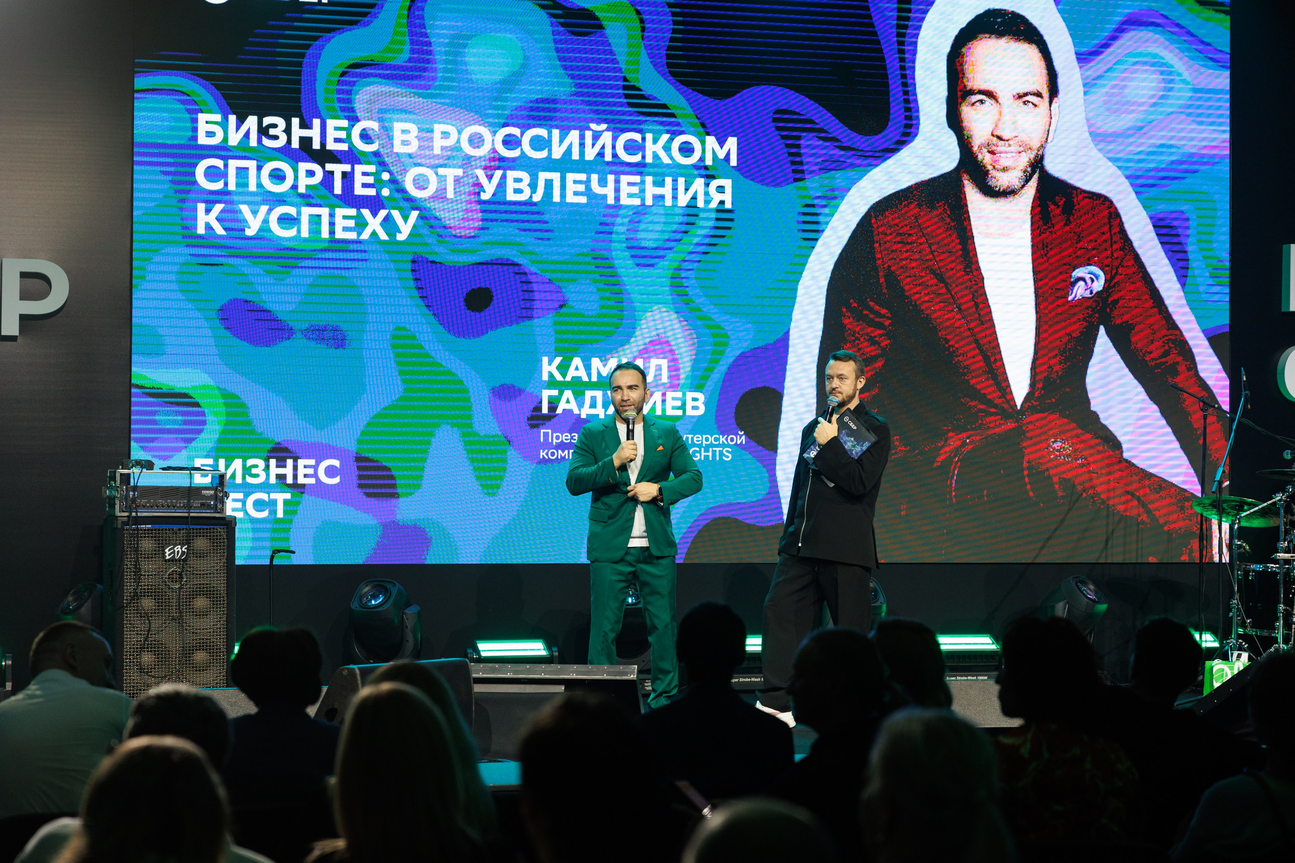 Сбер — Бизнес фест Иркутск (авг.24). Свадебный фотограф