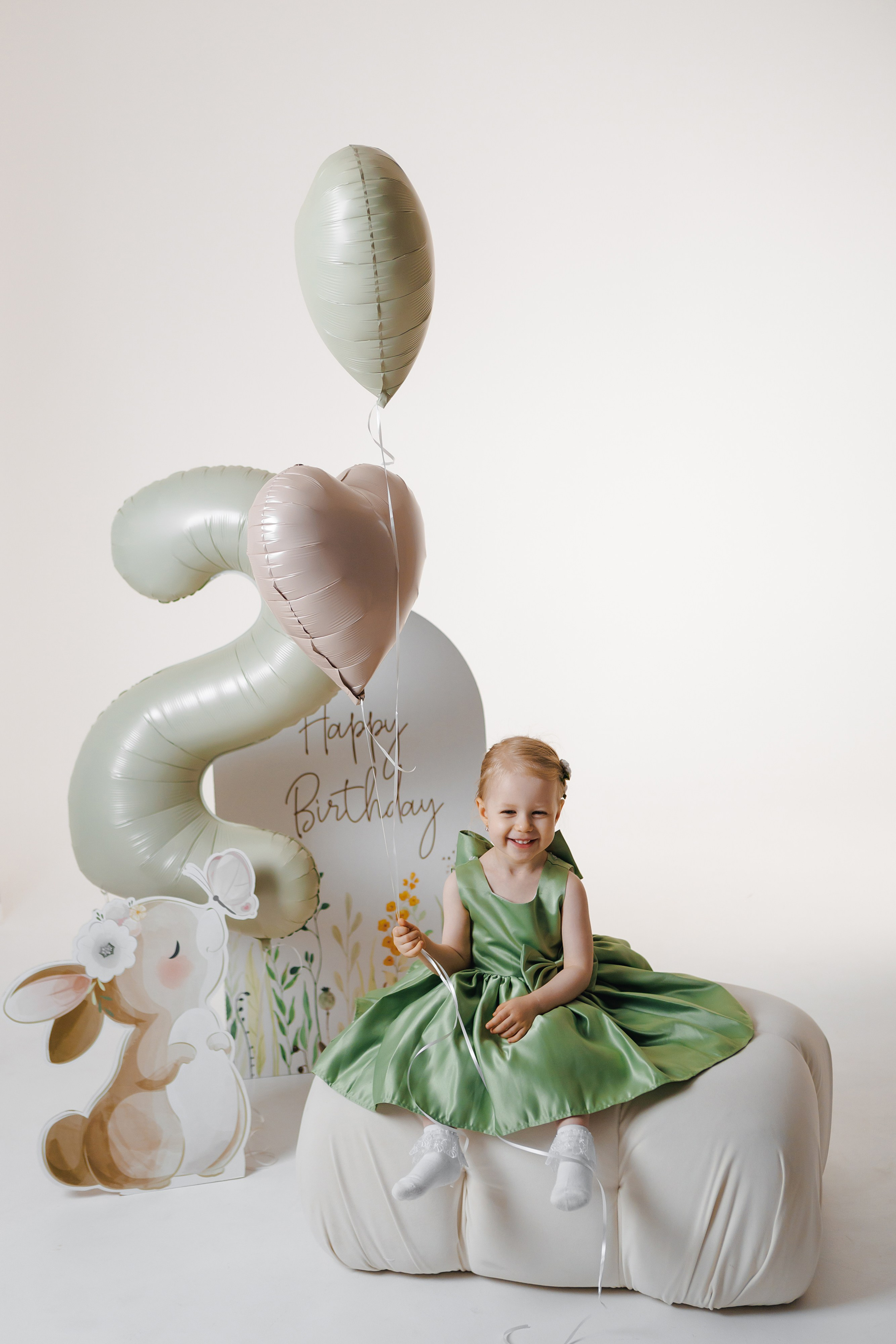 Настроение — Женя | Happy B-Day. Свадьбы