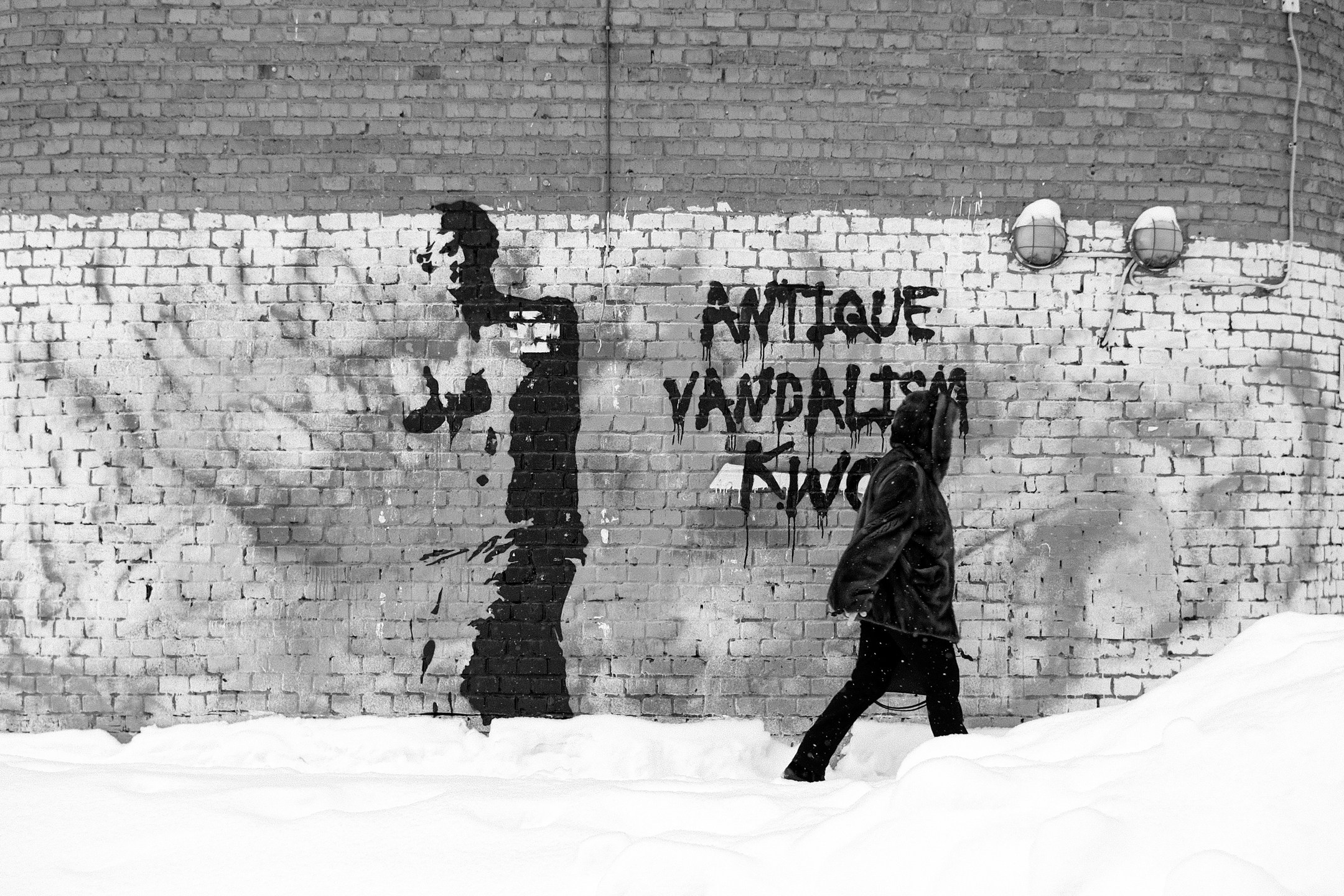 Стрит портфолио. Репортажный фотограф в Москве Андрей Федоров