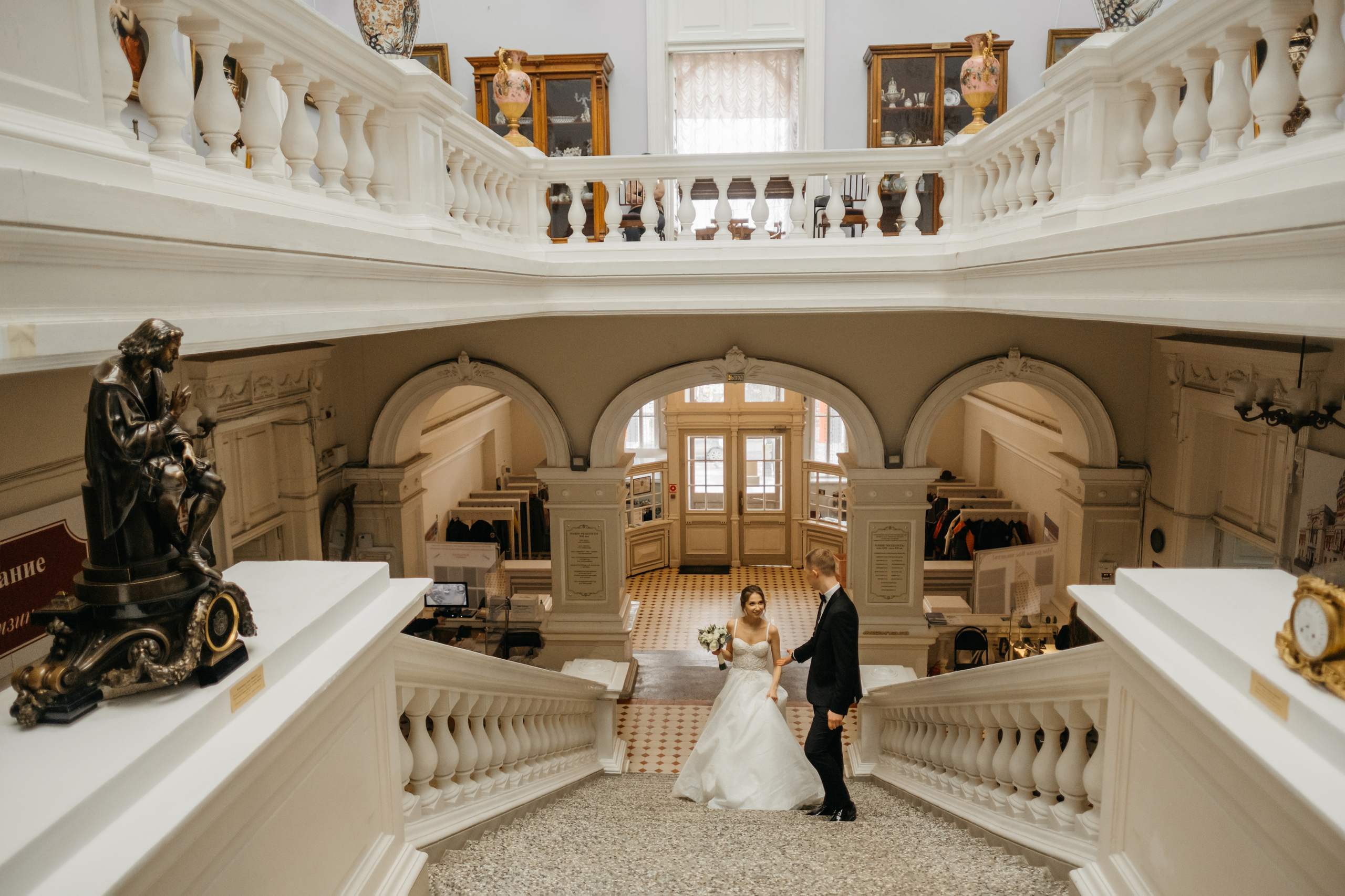 Лера и Костя. Свадебный и семейный фотограф в Ульяновске Анастасия Мышенкова